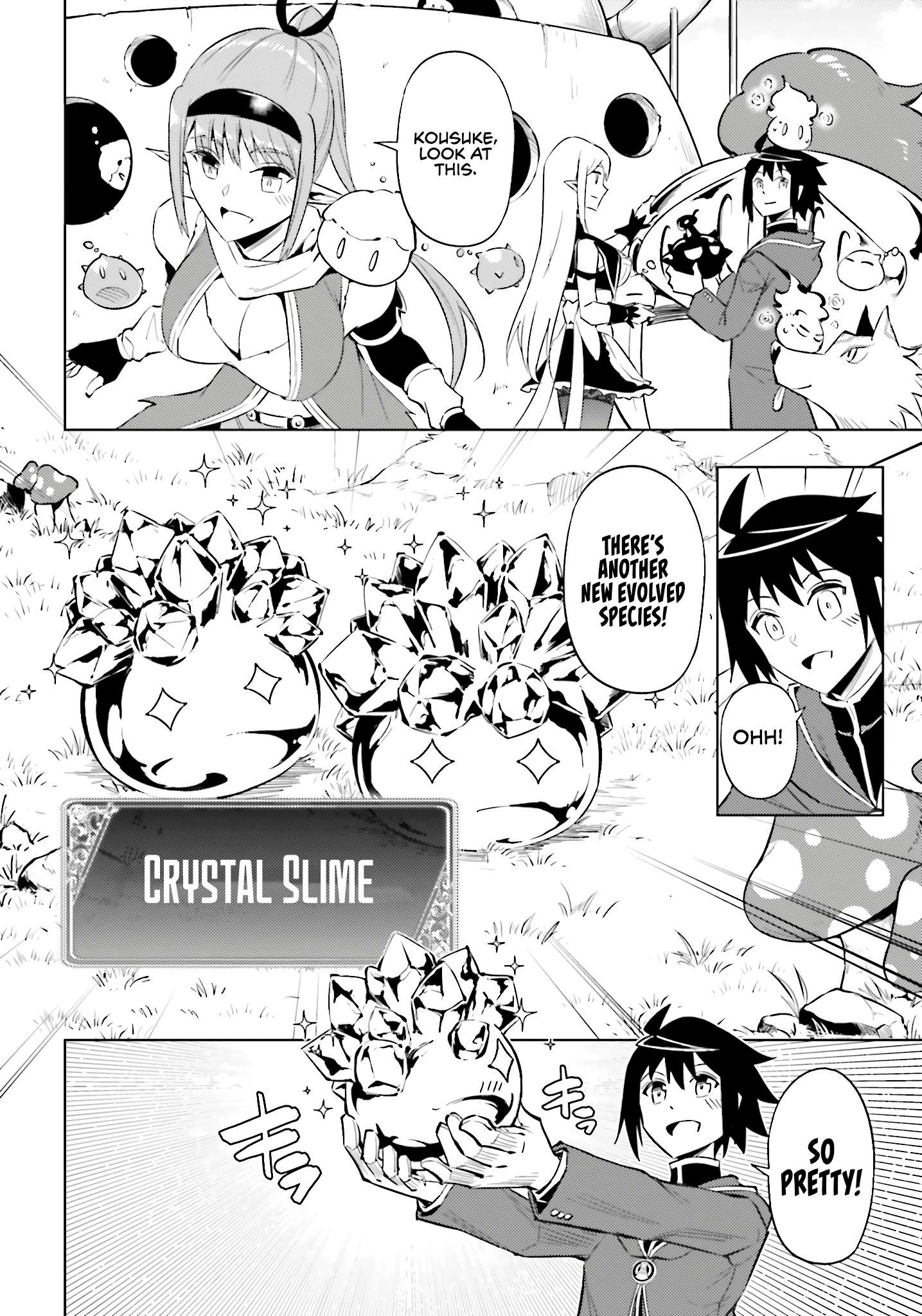 Tono No Kanri O Shite Miyou Chapter 94 - Page 33