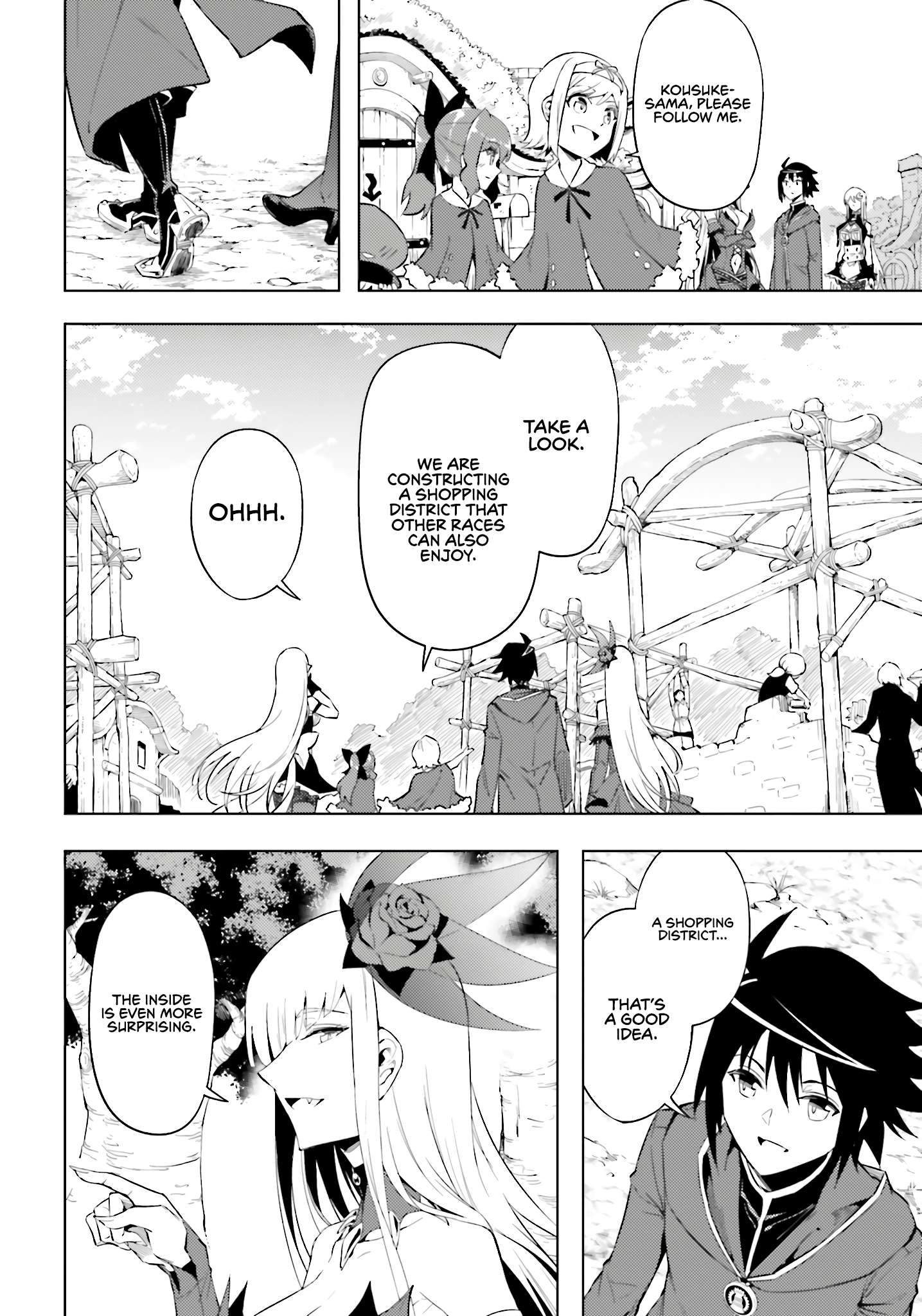 Tono No Kanri O Shite Miyou Chapter 94 - Page 55