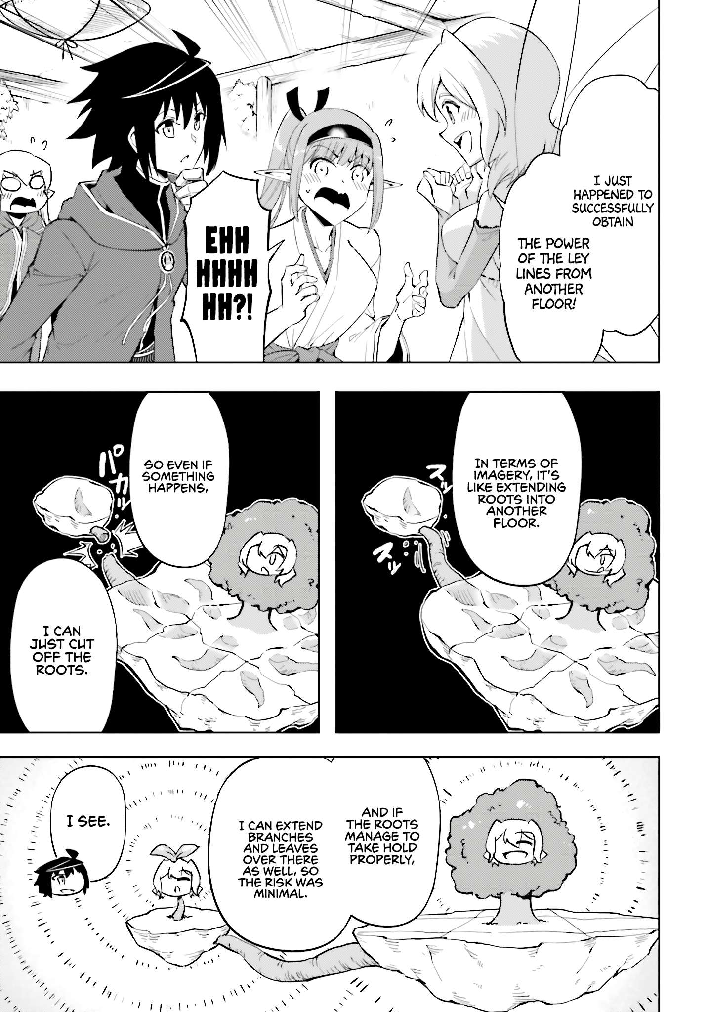 Tono No Kanri O Shite Miyou Chapter 94 - Page 8