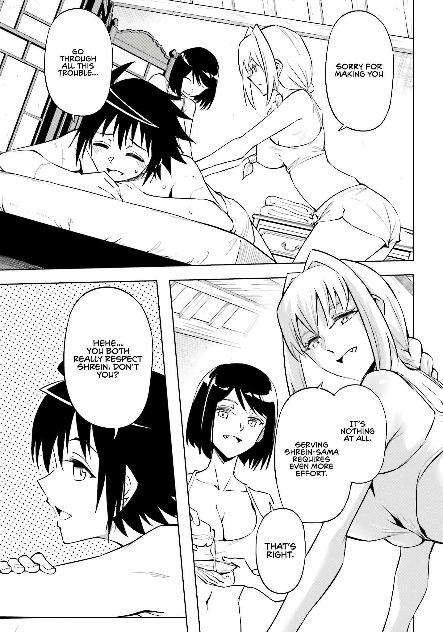 Tono No Kanri O Shite Miyou Chapter 95 - Page 12