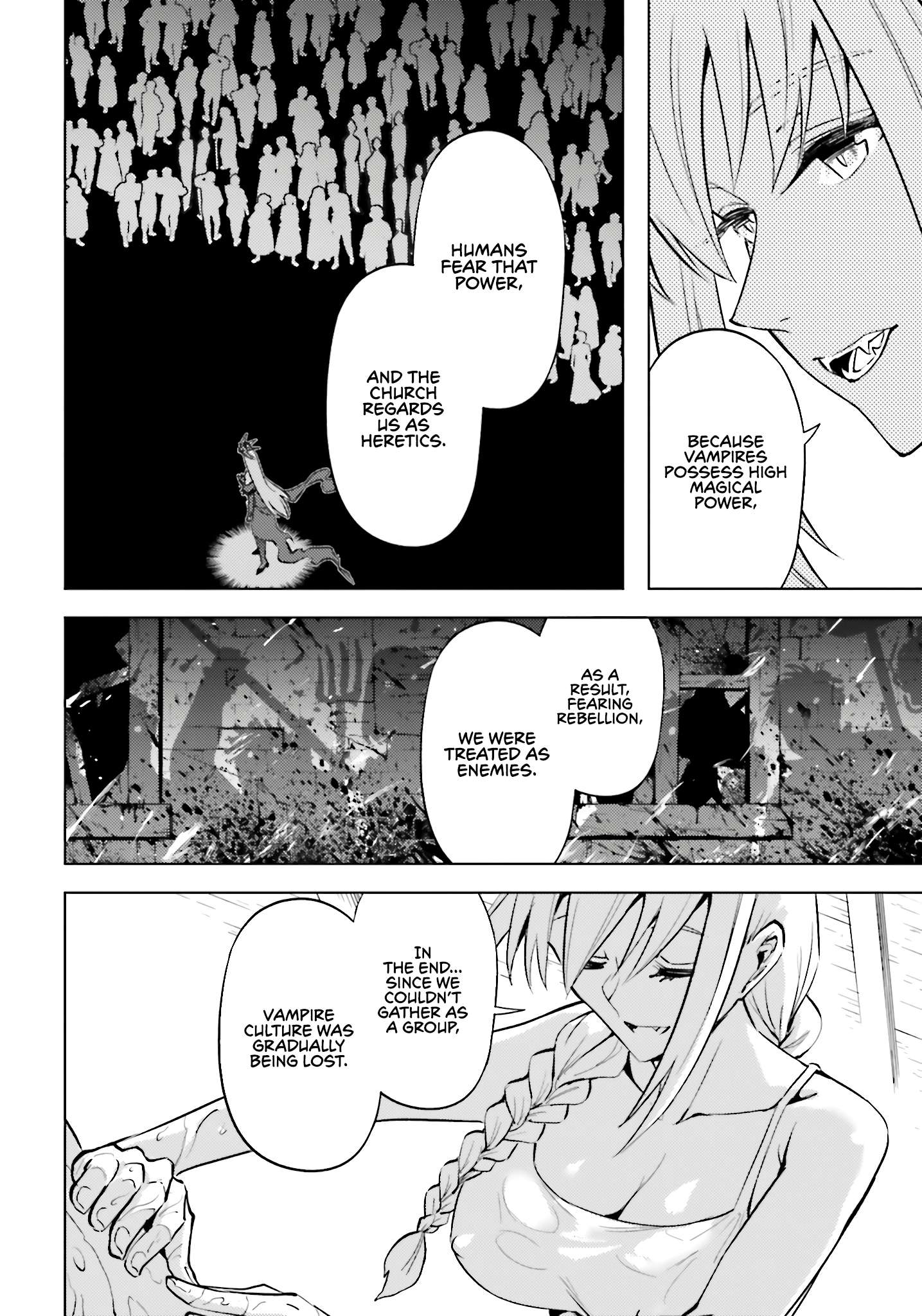 Tono No Kanri O Shite Miyou Chapter 95 - Page 15