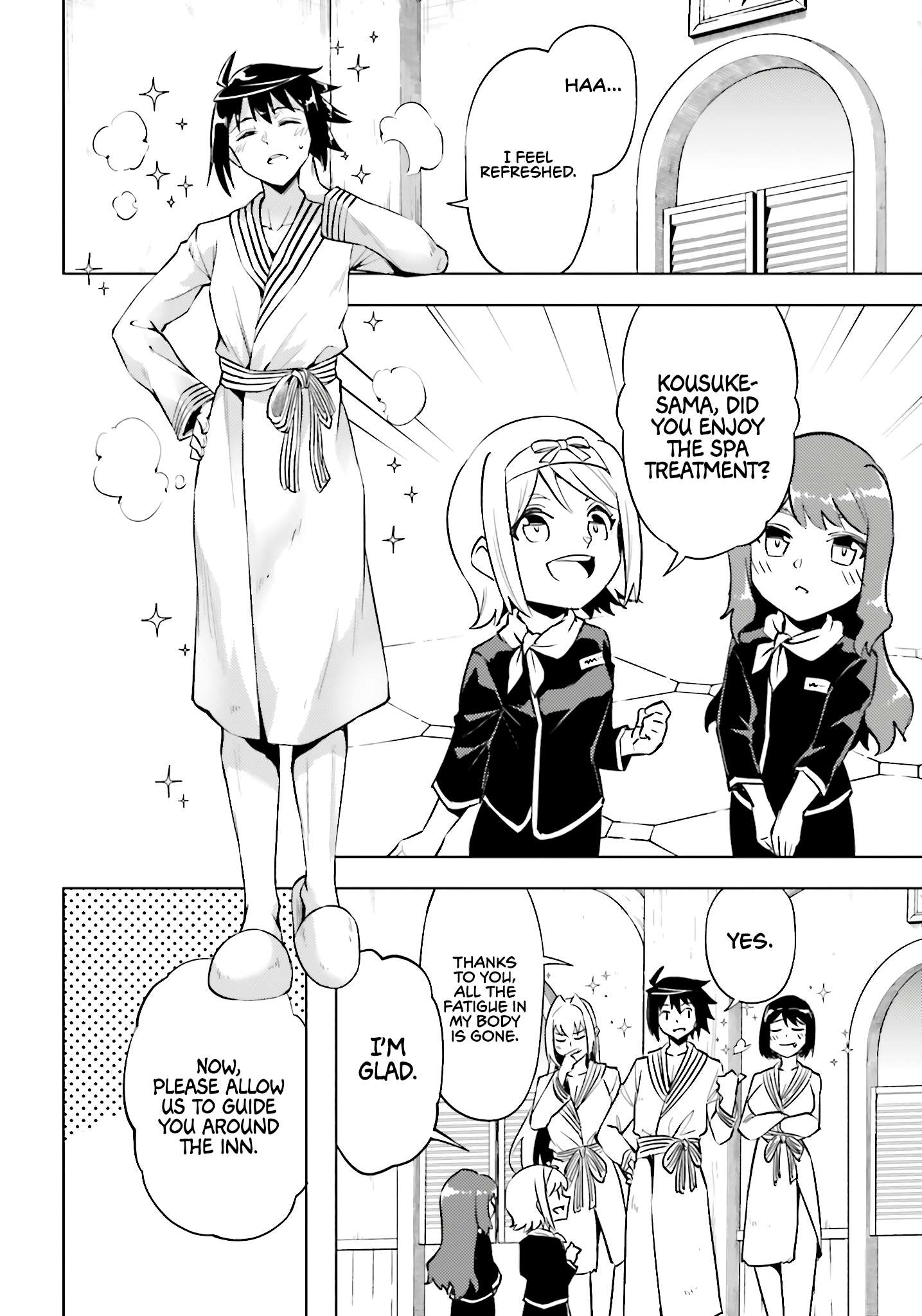 Tono No Kanri O Shite Miyou Chapter 95 - Page 19