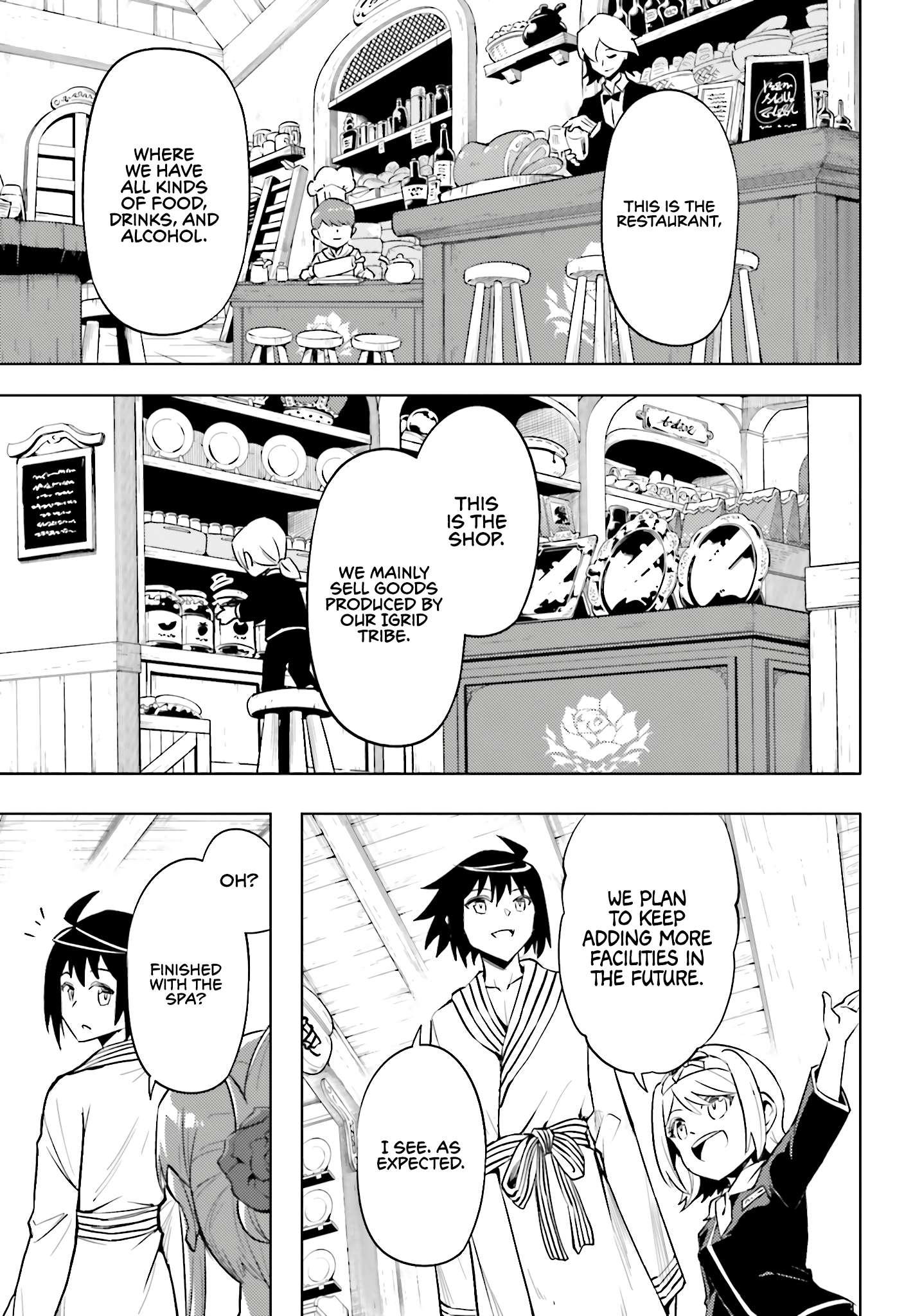 Tono No Kanri O Shite Miyou Chapter 95 - Page 20