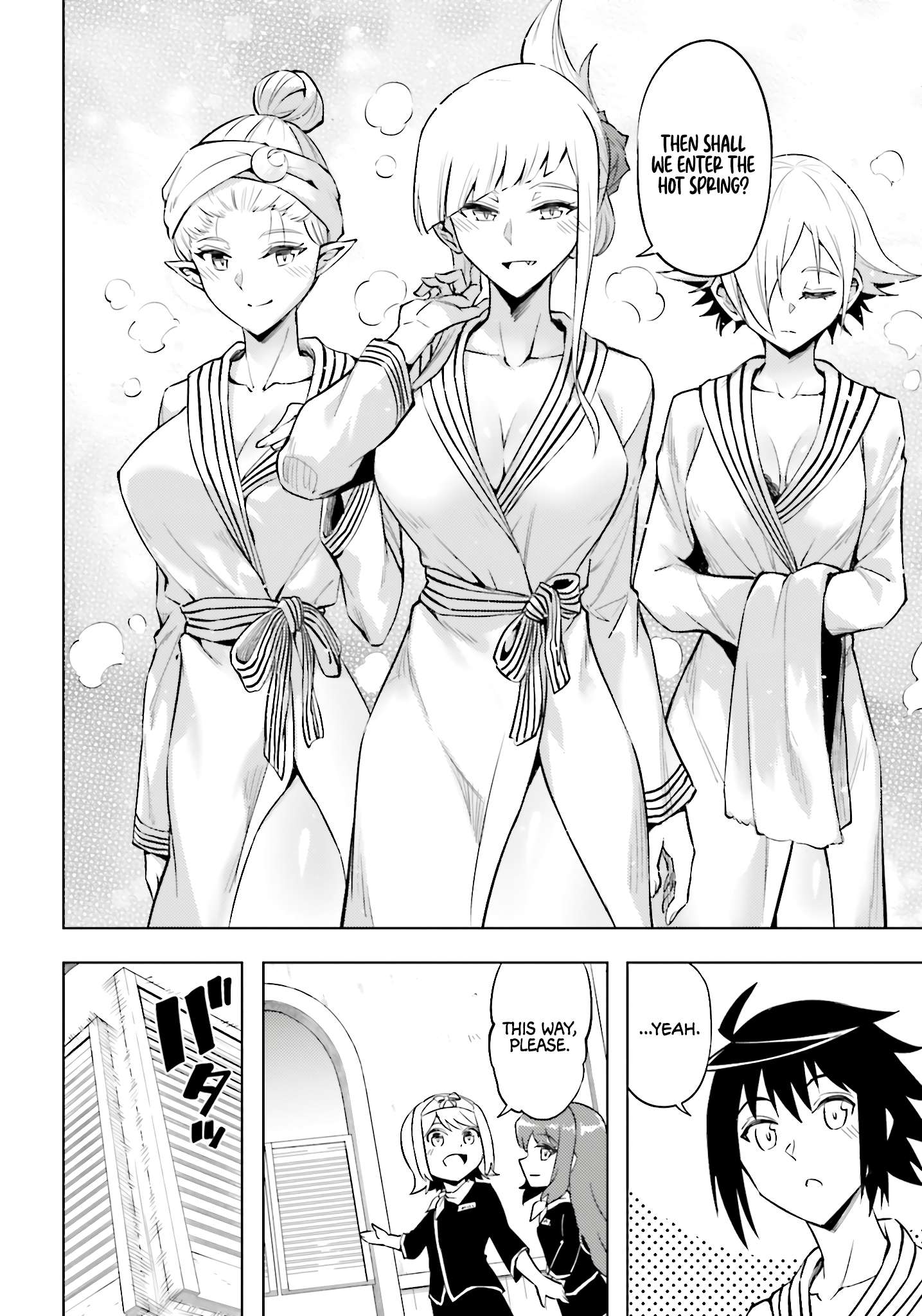 Tono No Kanri O Shite Miyou Chapter 95 - Page 21