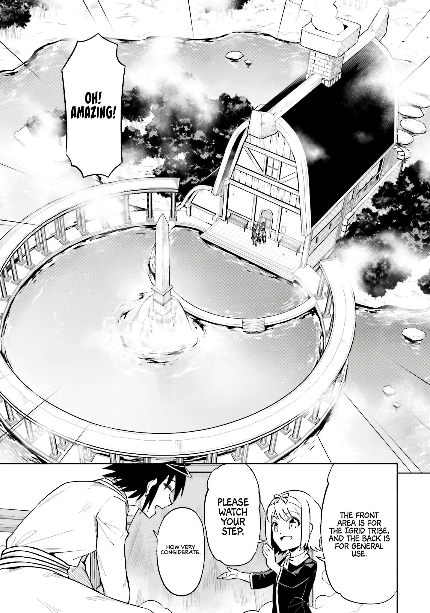 Tono No Kanri O Shite Miyou Chapter 95 - Page 22