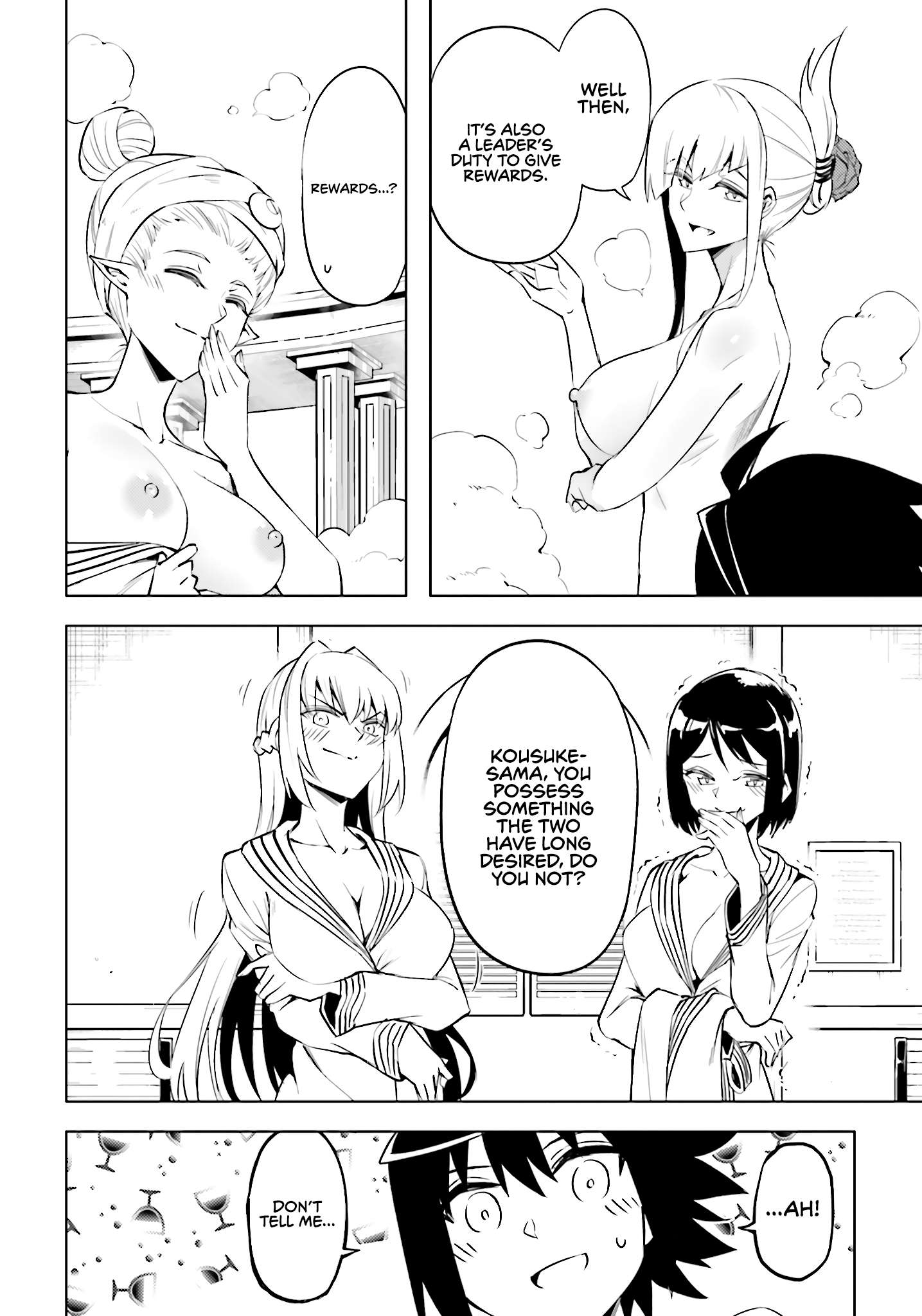 Tono No Kanri O Shite Miyou Chapter 95 - Page 25