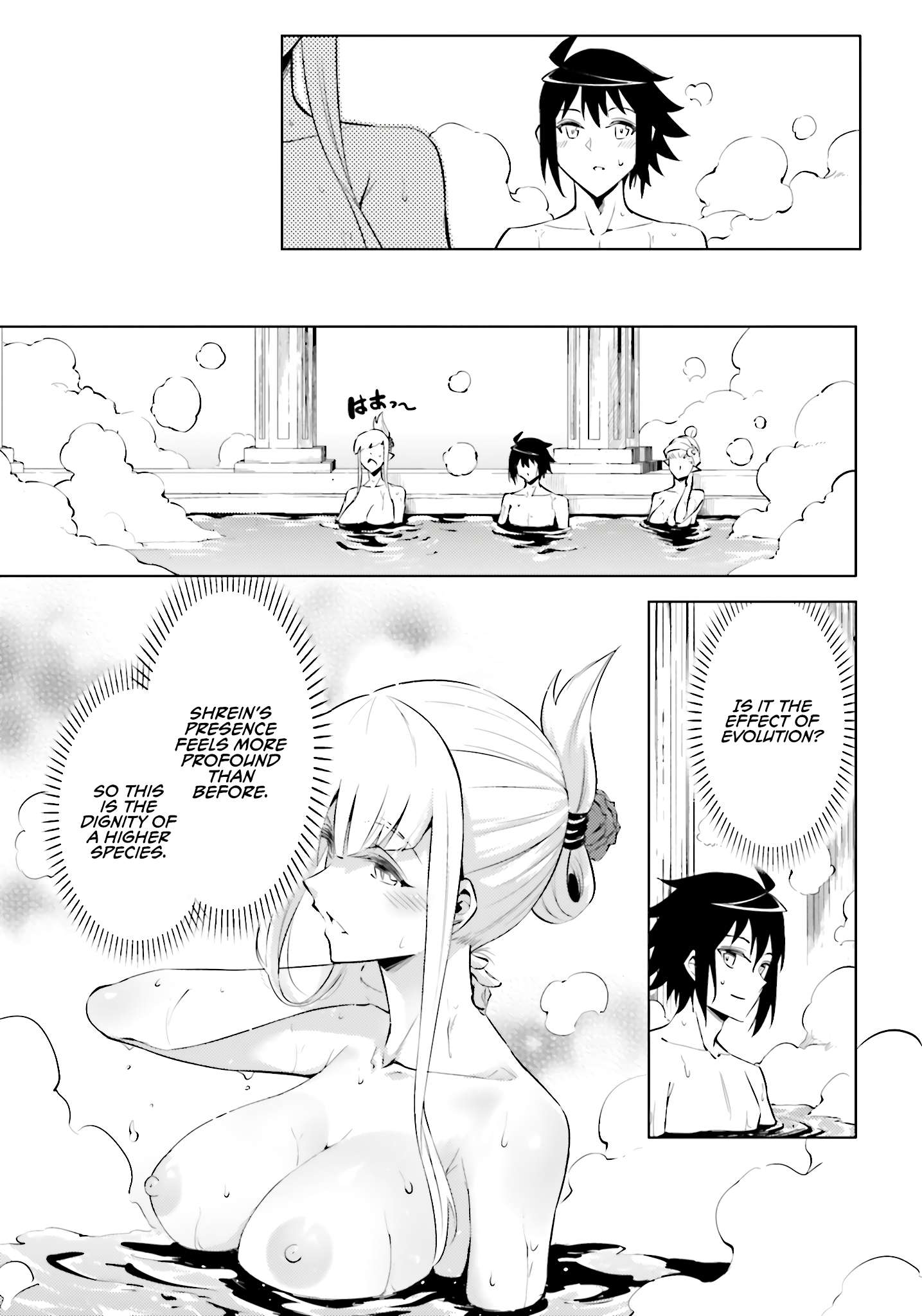 Tono No Kanri O Shite Miyou Chapter 95 - Page 29