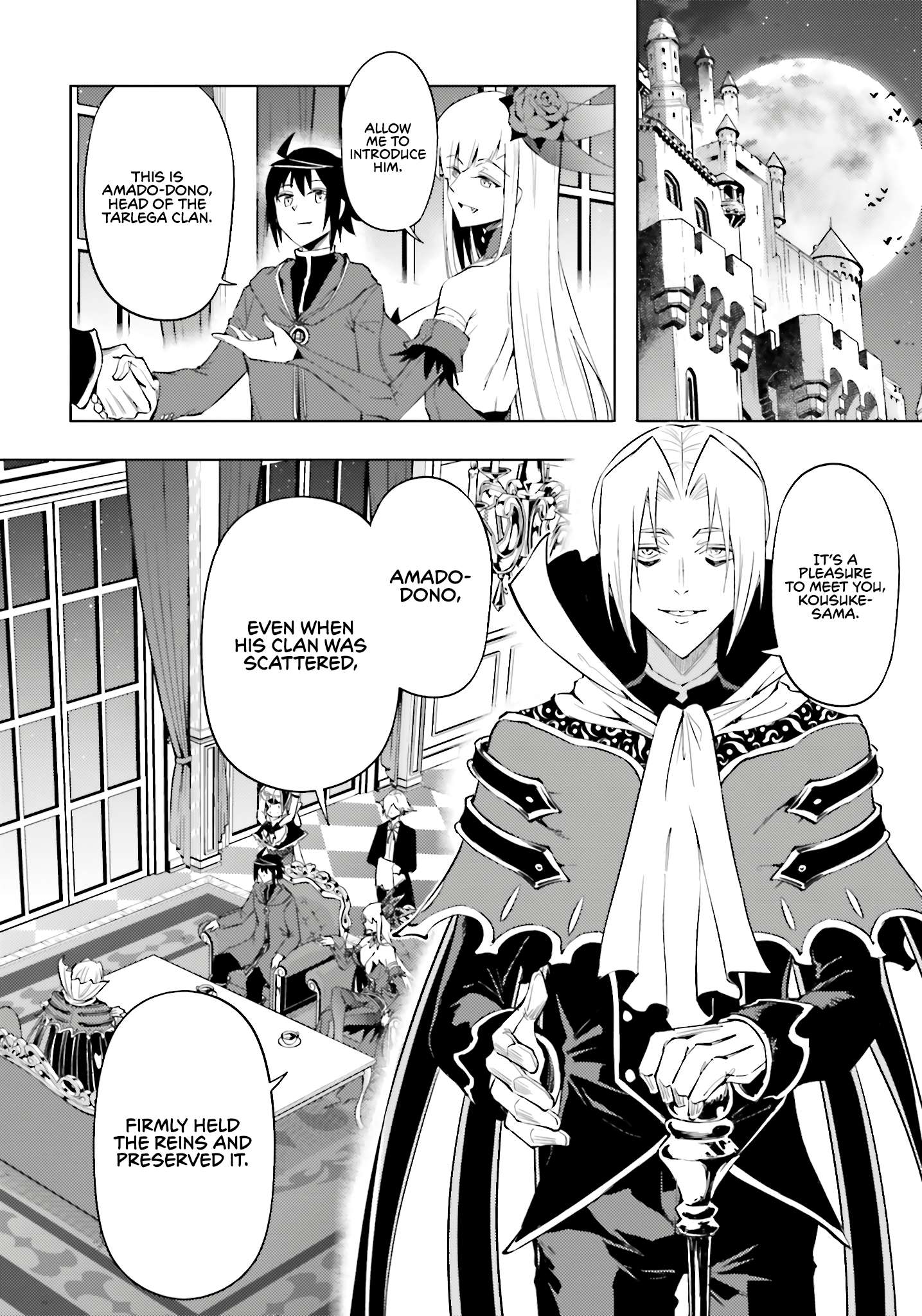 Tono No Kanri O Shite Miyou Chapter 95 - Page 39