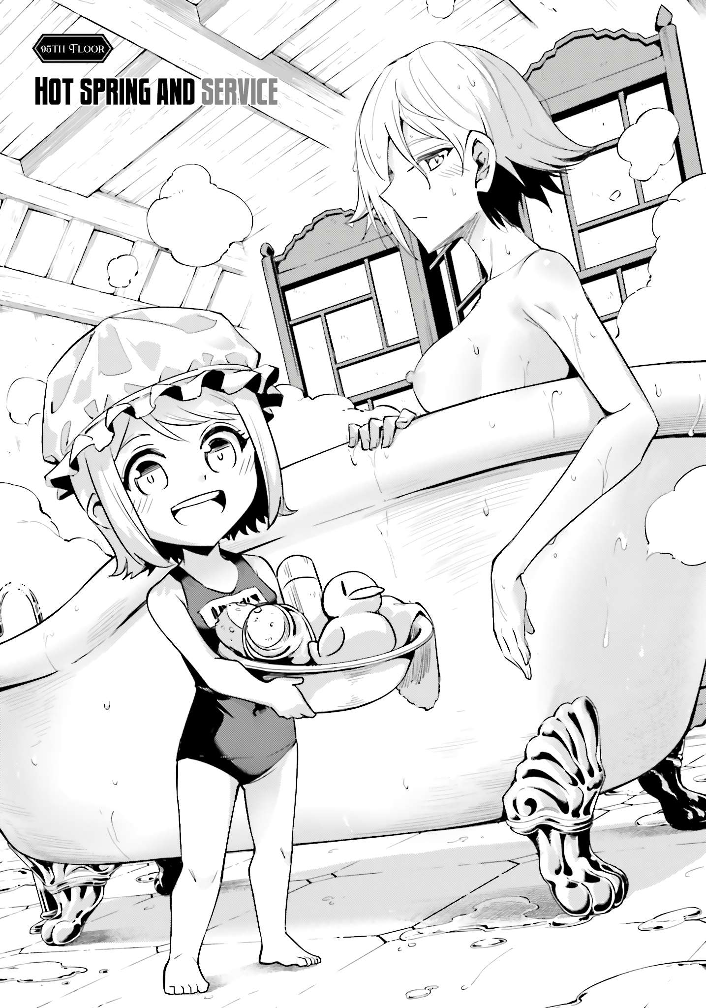 Tono No Kanri O Shite Miyou Chapter 95 - Page 4