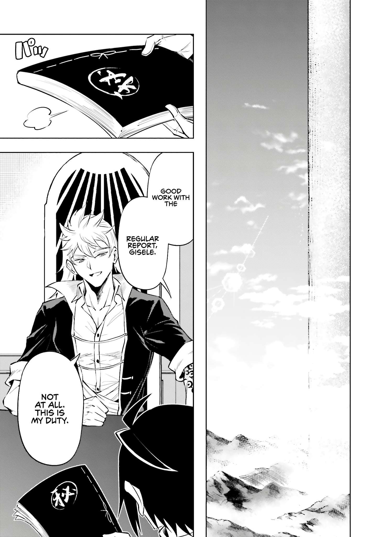 Tono No Kanri O Shite Miyou Chapter 95 - Page 44