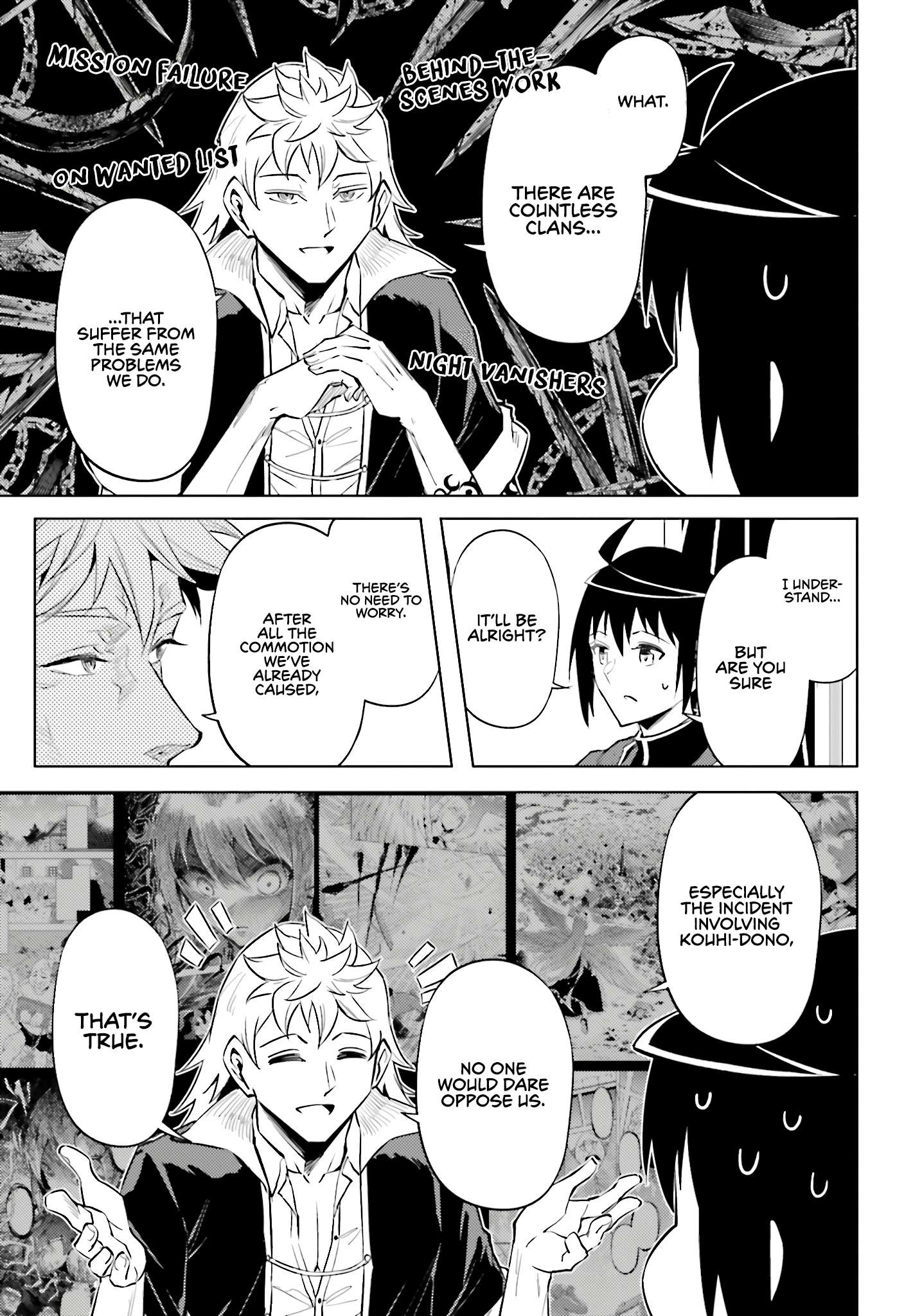 Tono No Kanri O Shite Miyou Chapter 95 - Page 46