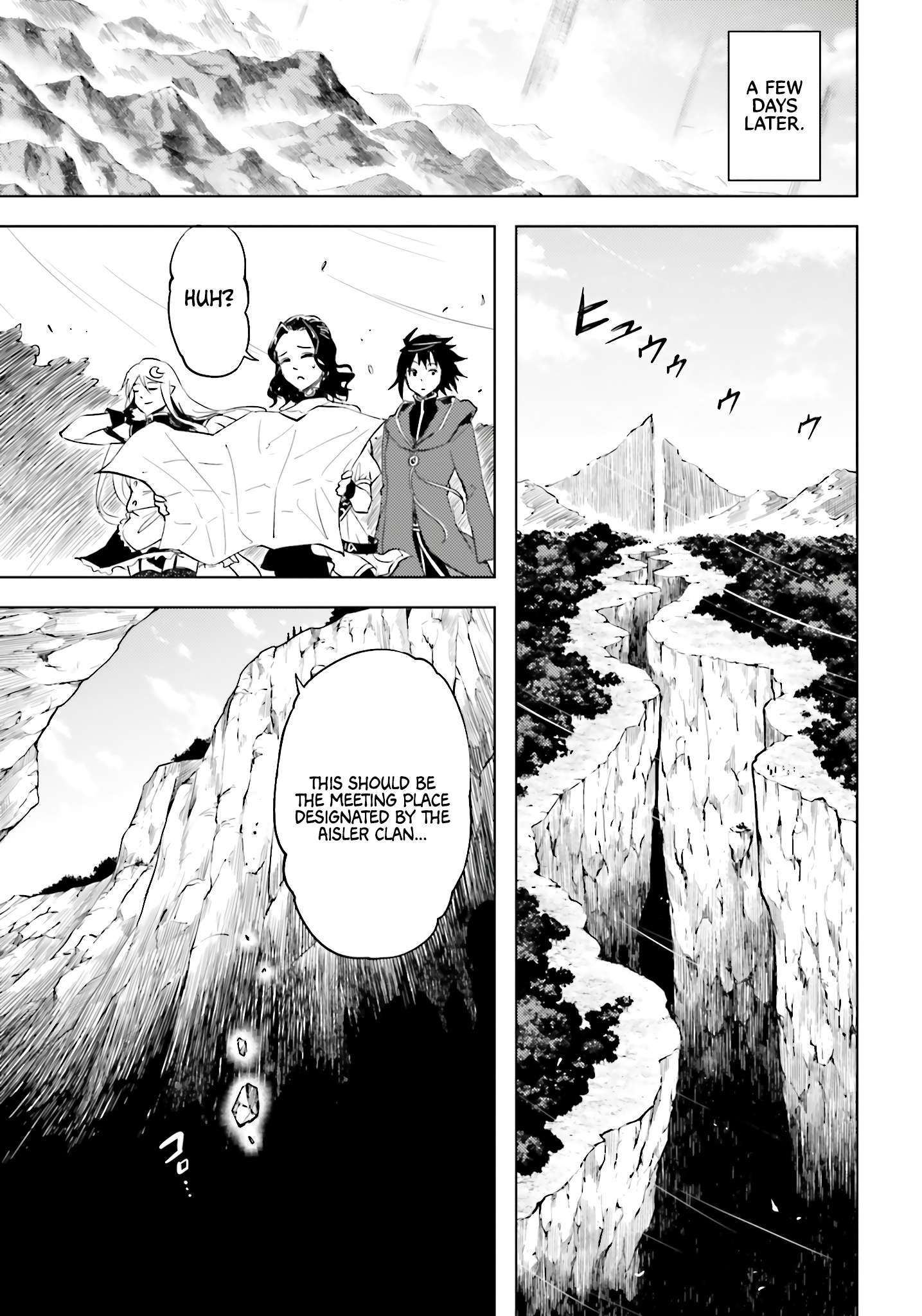 Tono No Kanri O Shite Miyou Chapter 95 - Page 48