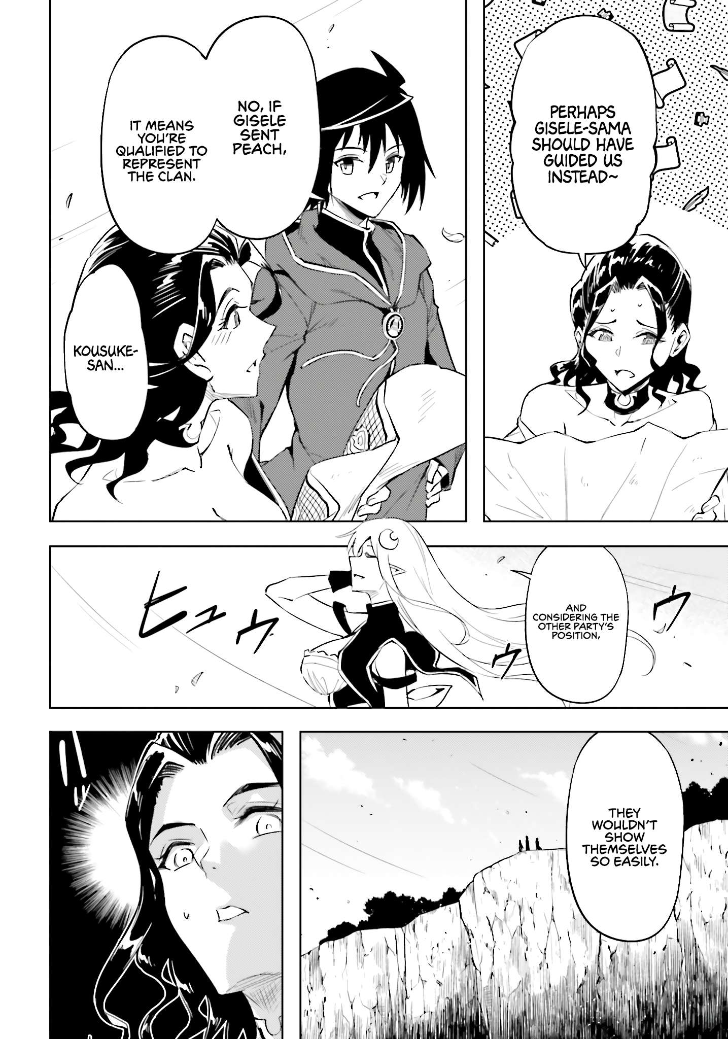 Tono No Kanri O Shite Miyou Chapter 95 - Page 49