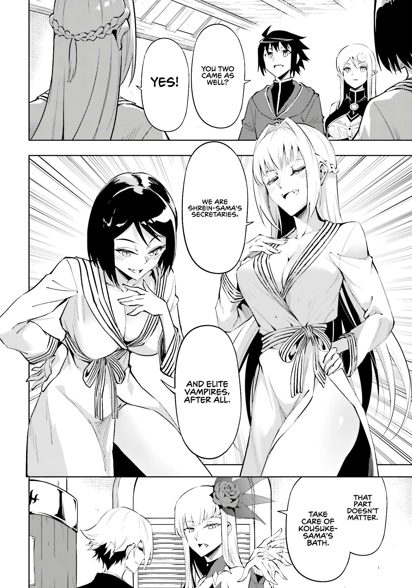 Tono No Kanri O Shite Miyou Chapter 95 - Page 5