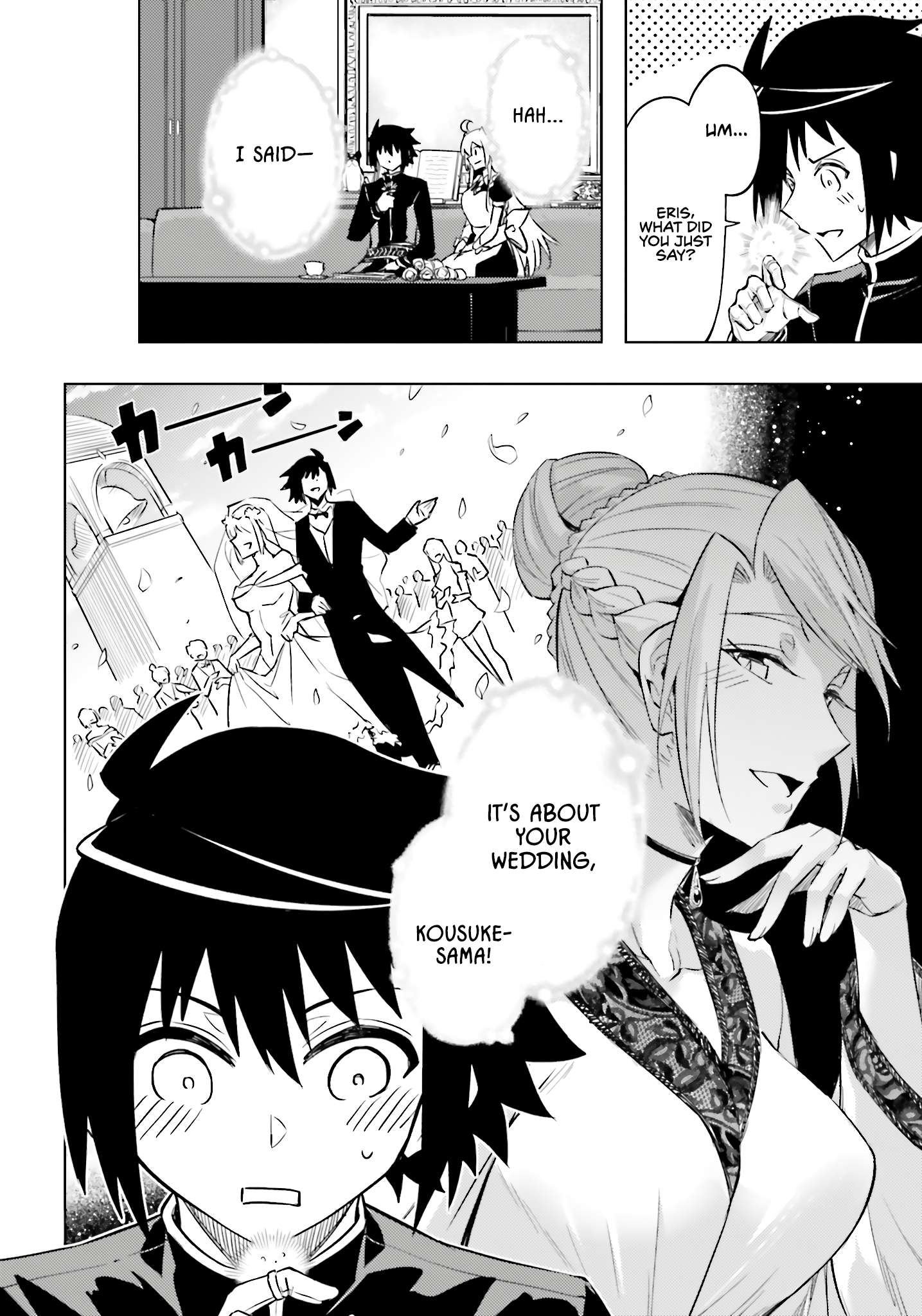 Tono No Kanri O Shite Miyou Chapter 95 - Page 57