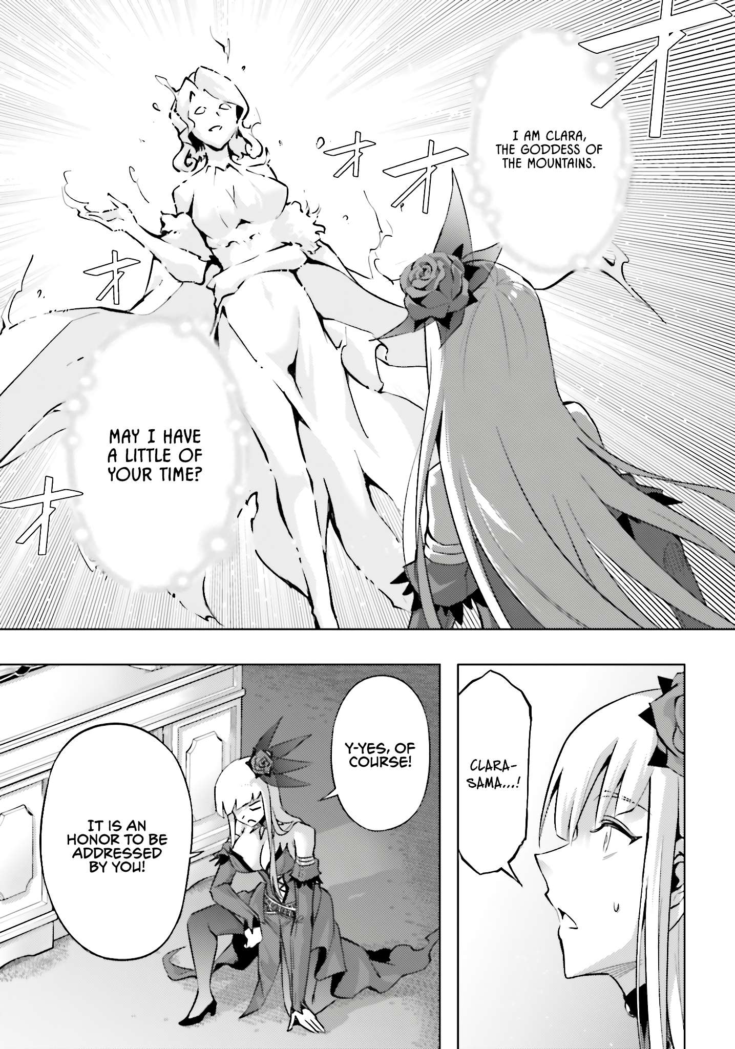 Tono No Kanri O Shite Miyou Chapter 96 - Page 10