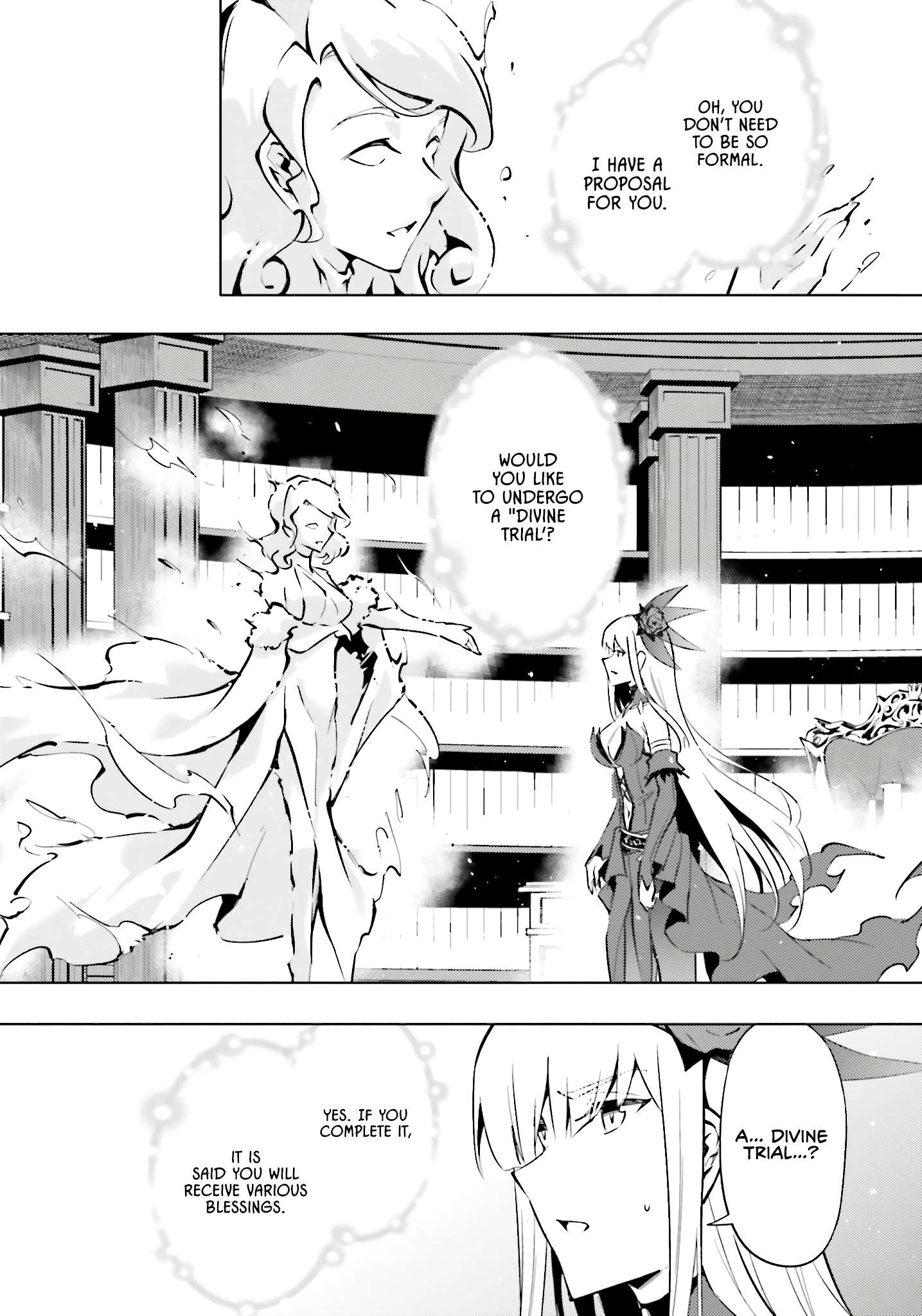 Tono No Kanri O Shite Miyou Chapter 96 - Page 11
