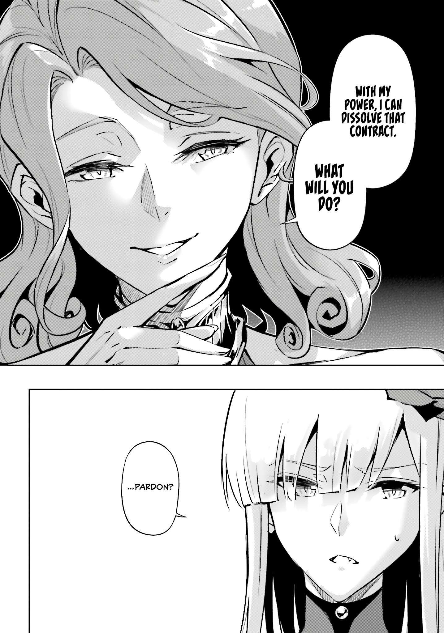 Tono No Kanri O Shite Miyou Chapter 96 - Page 15