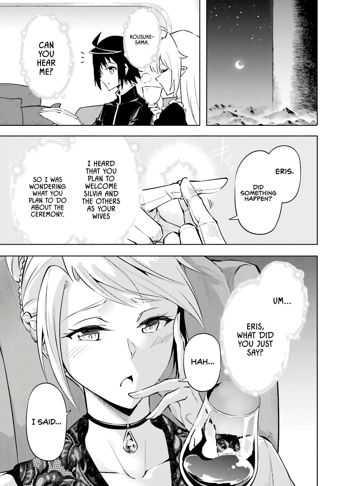 Tono No Kanri O Shite Miyou Chapter 96 - Page 2