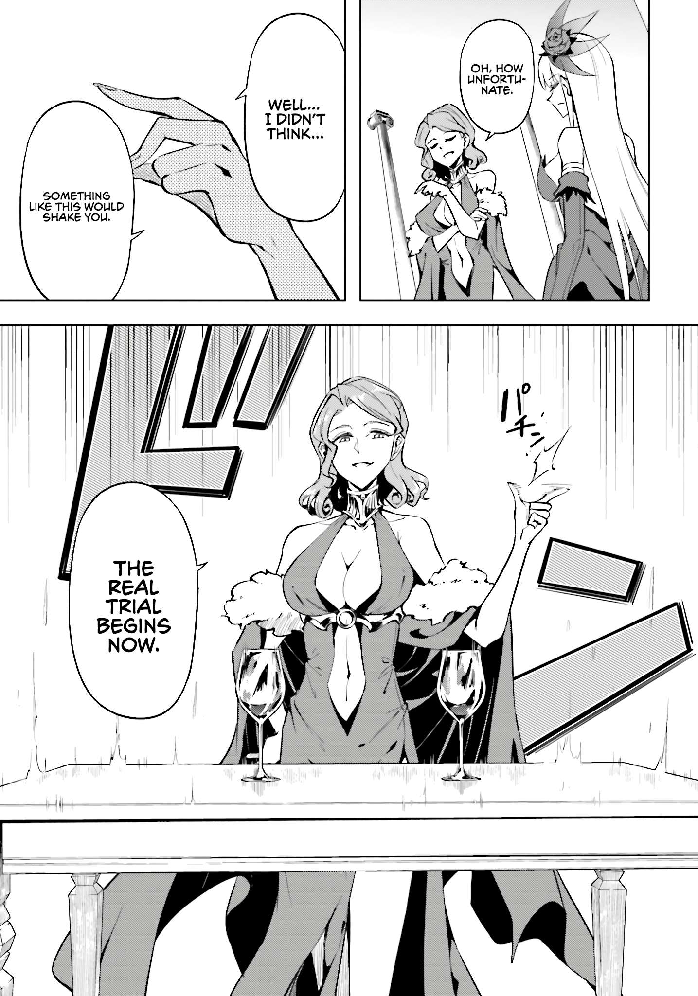 Tono No Kanri O Shite Miyou Chapter 96 - Page 20
