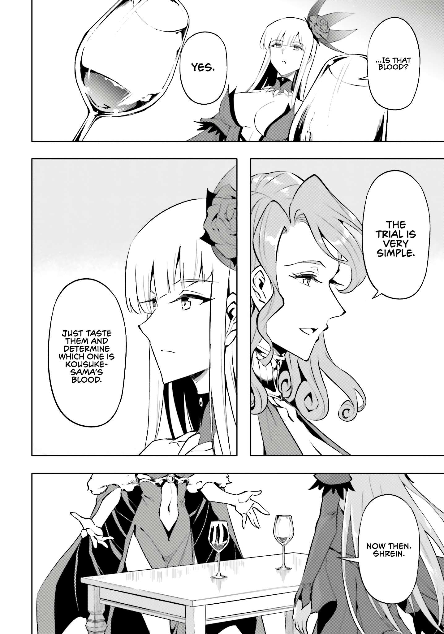 Tono No Kanri O Shite Miyou Chapter 96 - Page 21
