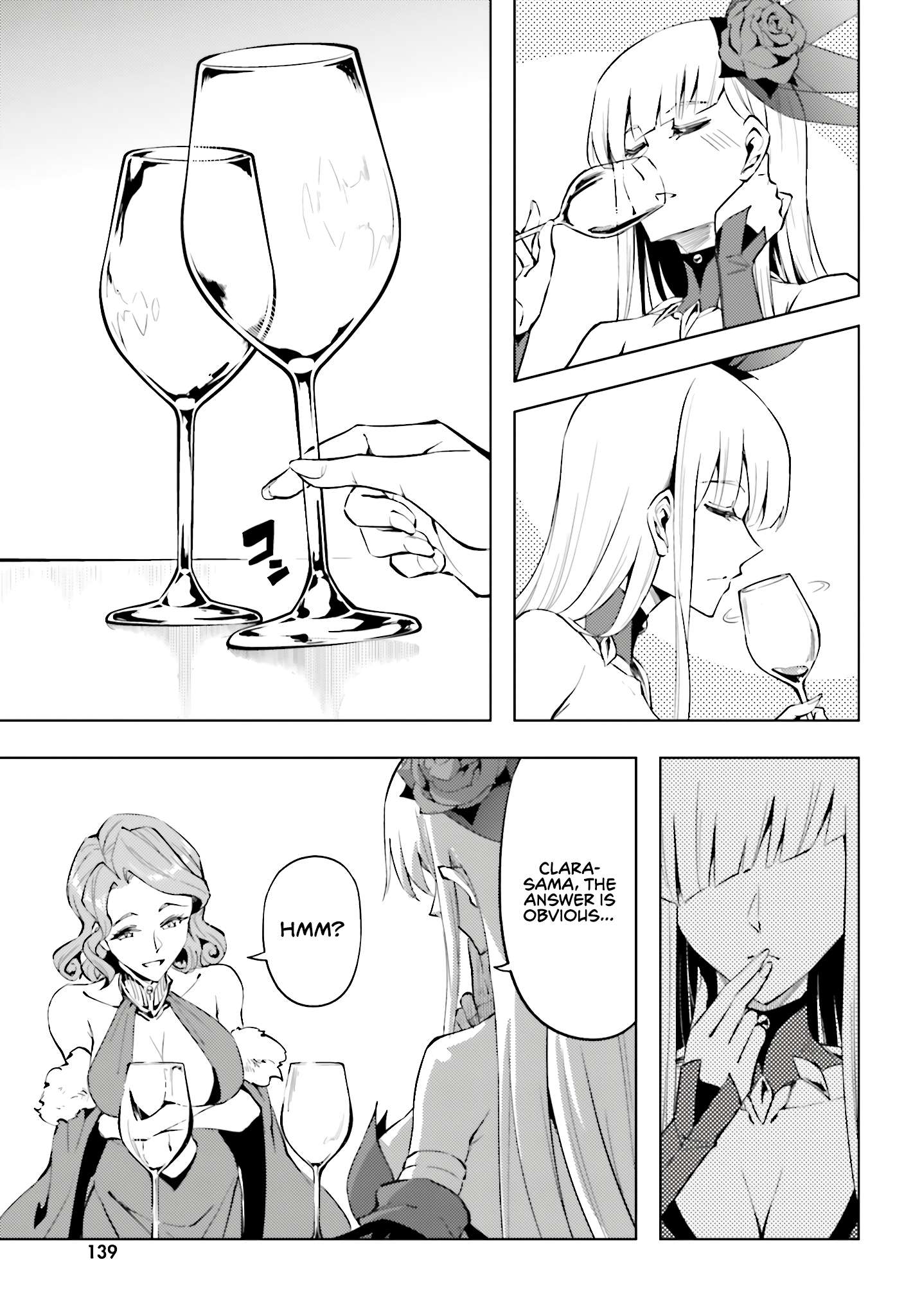 Tono No Kanri O Shite Miyou Chapter 96 - Page 22