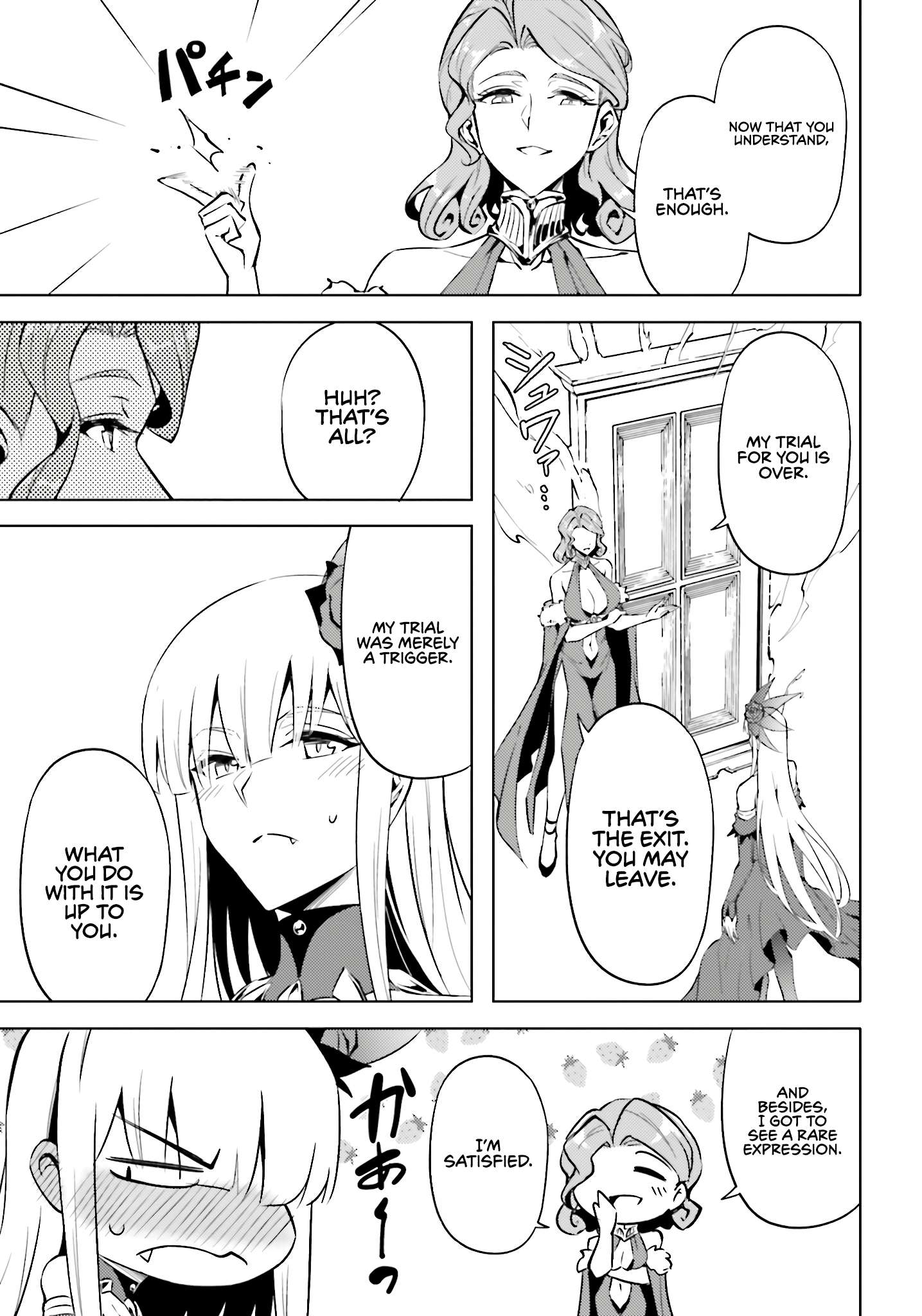 Tono No Kanri O Shite Miyou Chapter 96 - Page 28