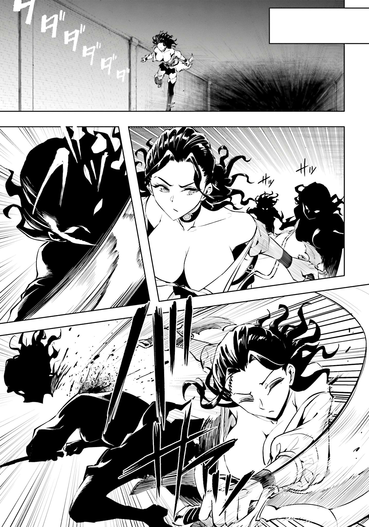 Tono No Kanri O Shite Miyou Chapter 96 - Page 41