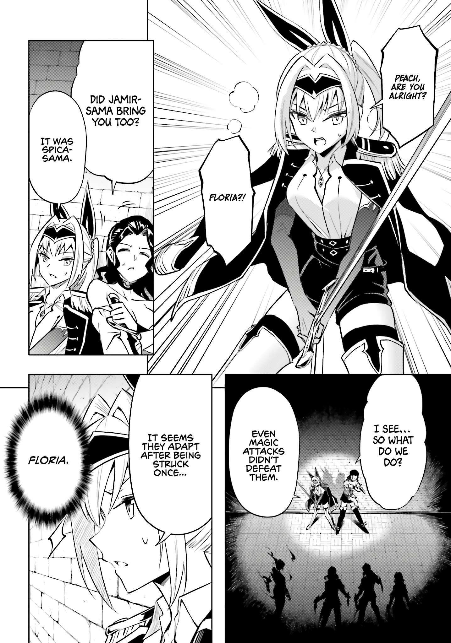Tono No Kanri O Shite Miyou Chapter 96 - Page 44