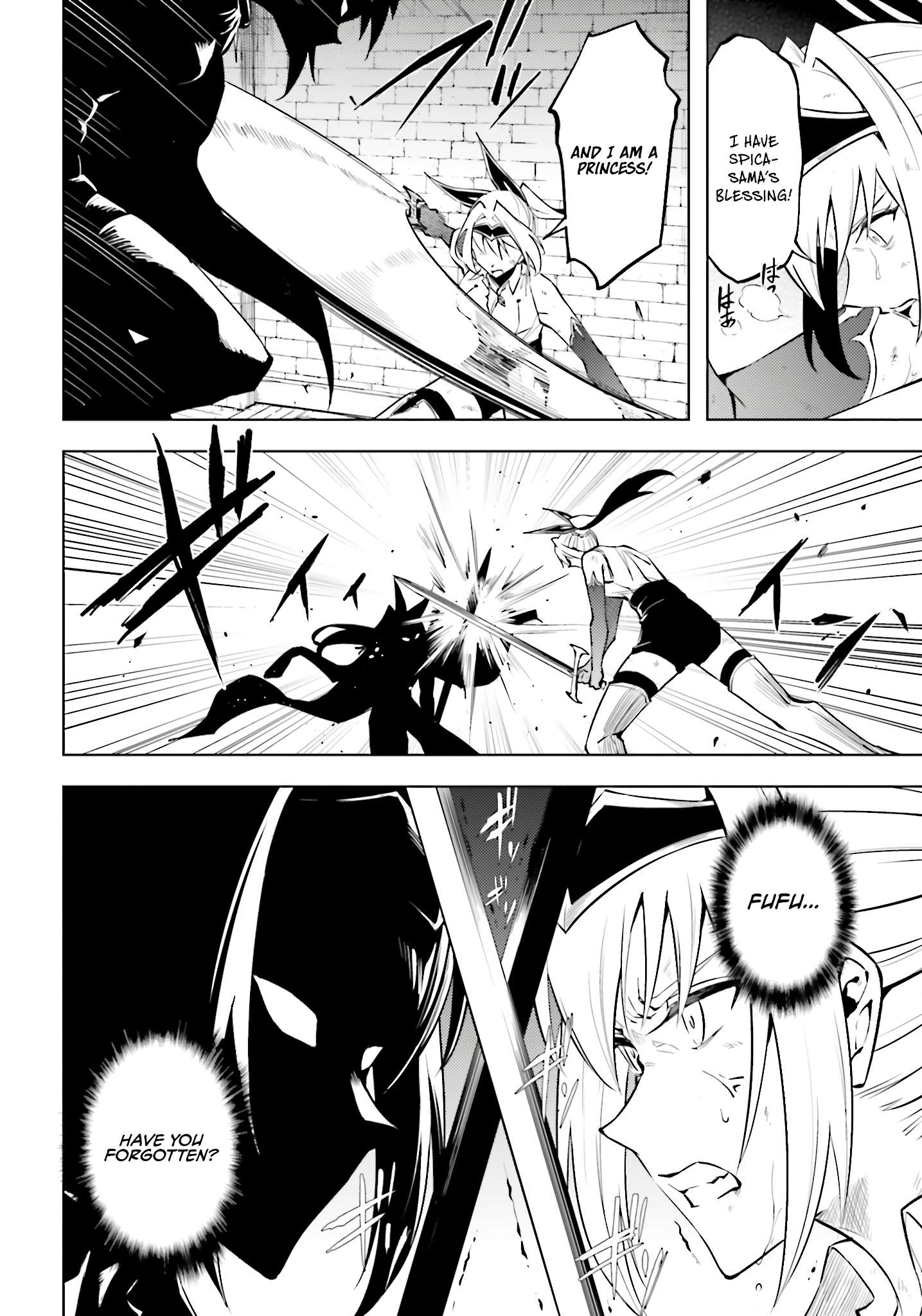 Tono No Kanri O Shite Miyou Chapter 96 - Page 48
