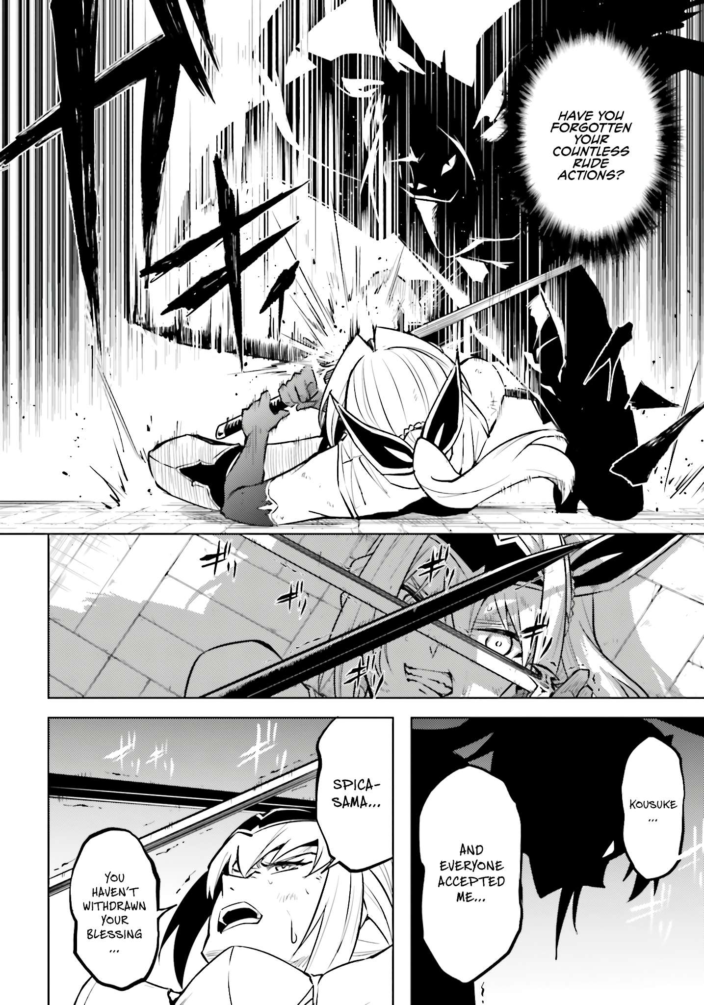 Tono No Kanri O Shite Miyou Chapter 96 - Page 50