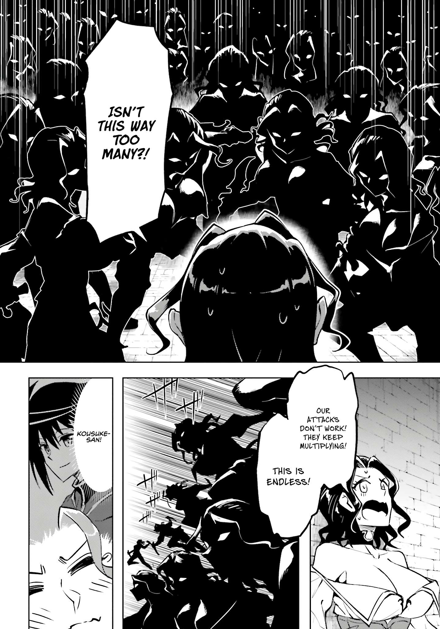 Tono No Kanri O Shite Miyou Chapter 96 - Page 54