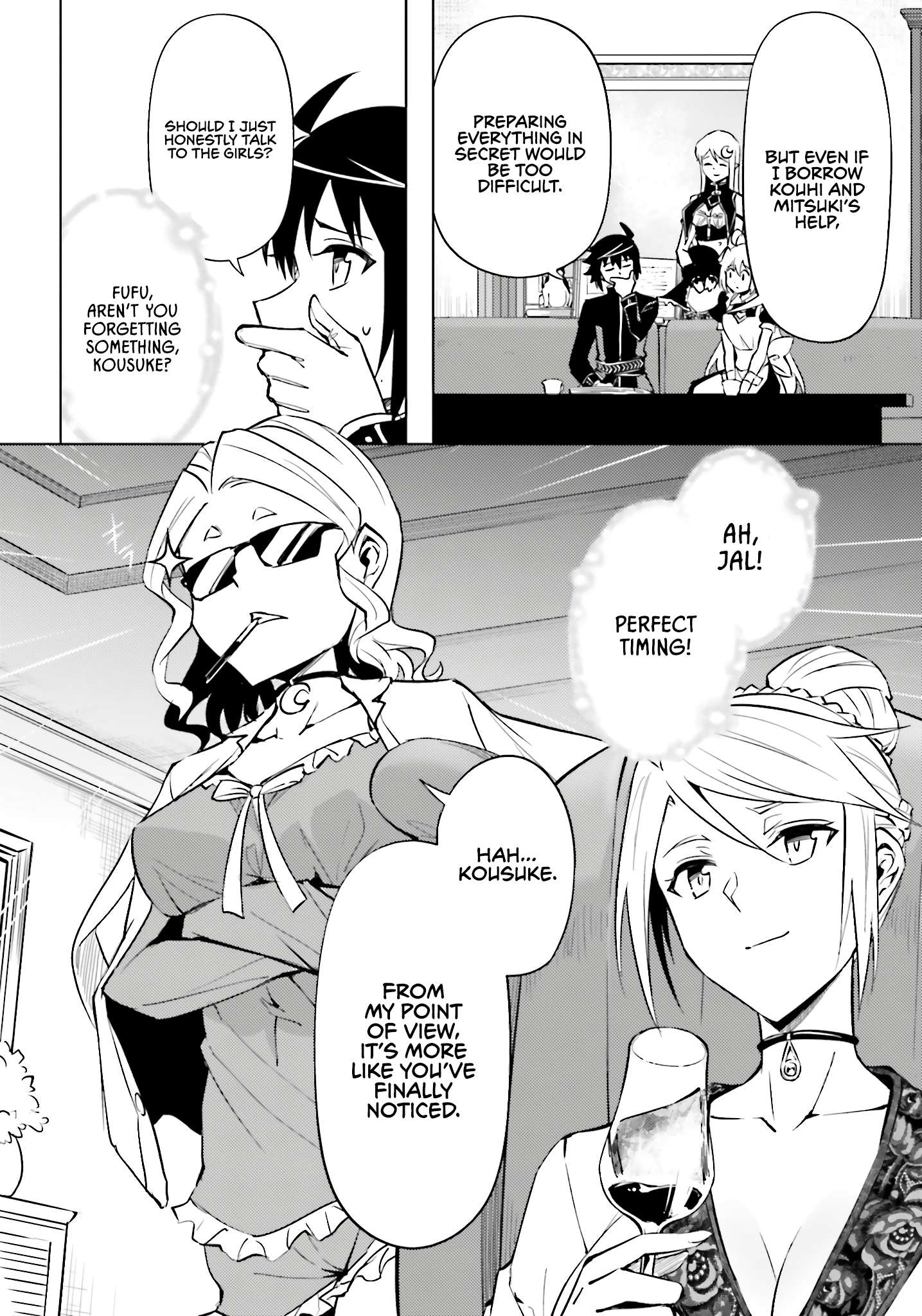 Tono No Kanri O Shite Miyou Chapter 96 - Page 7