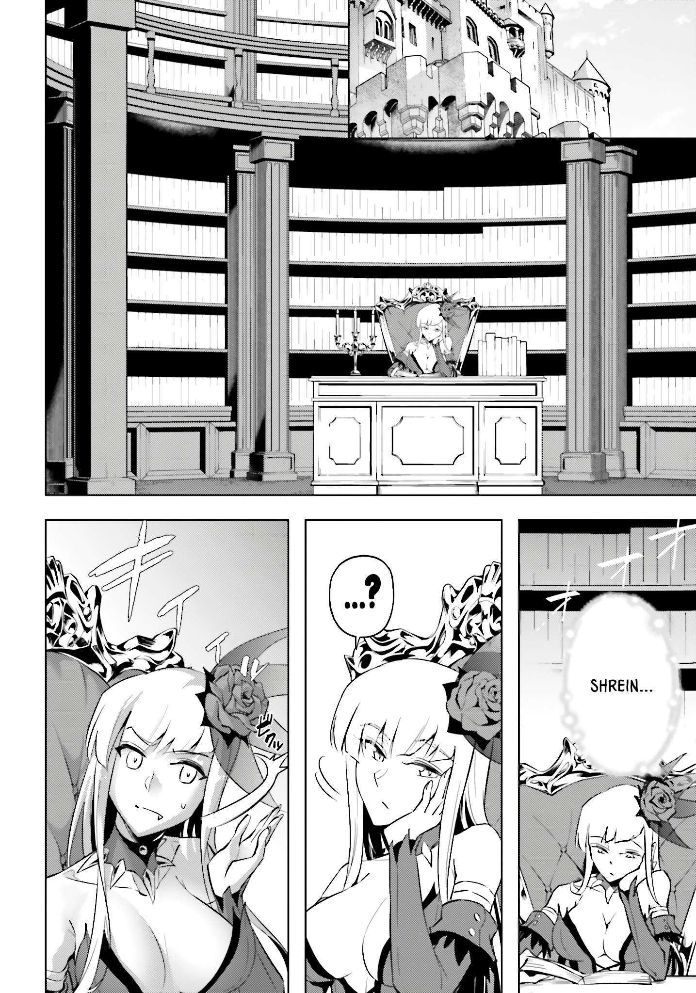 Tono No Kanri O Shite Miyou Chapter 96 - Page 9
