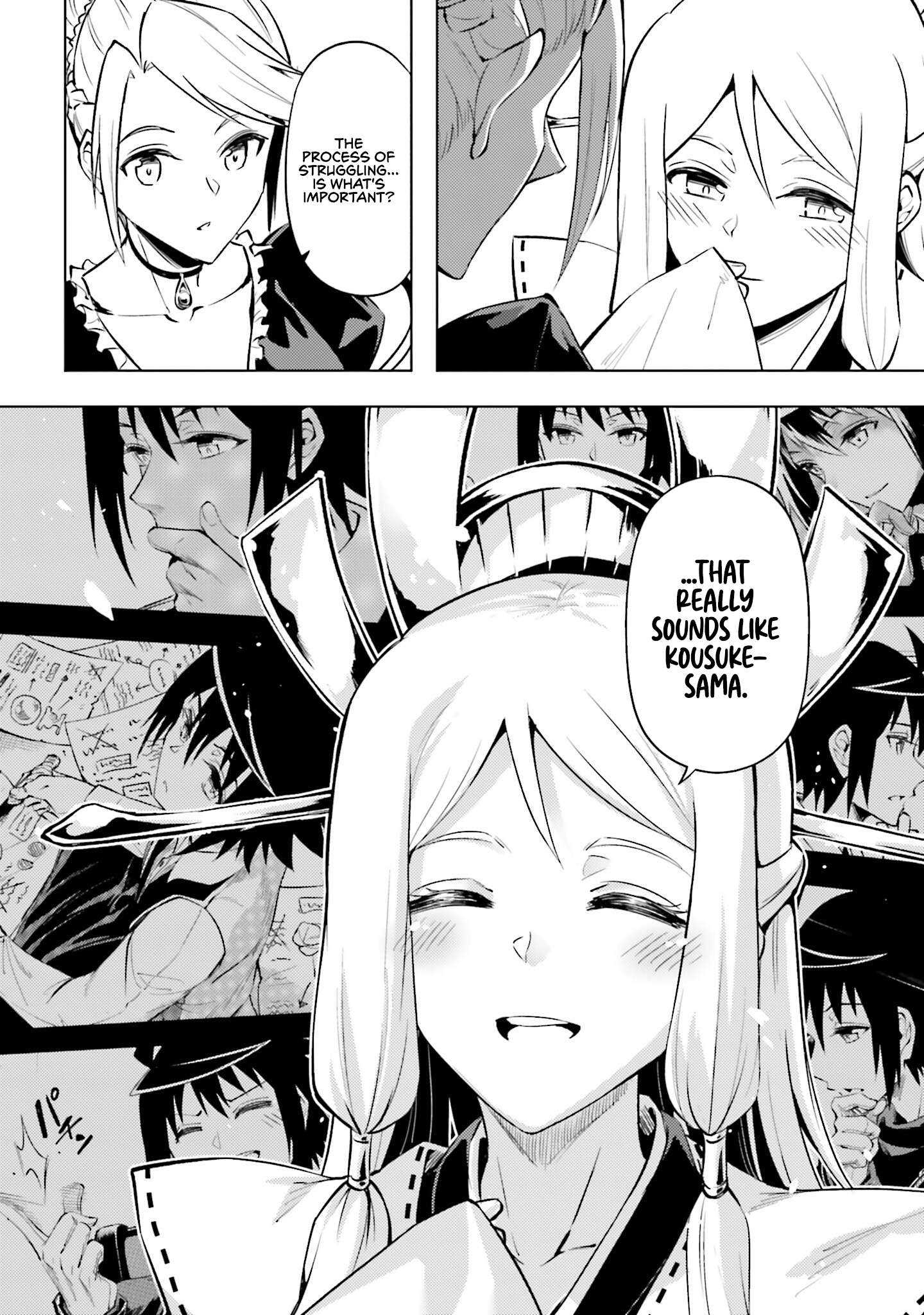 Tono No Kanri O Shite Miyou Chapter 97 - Page 15