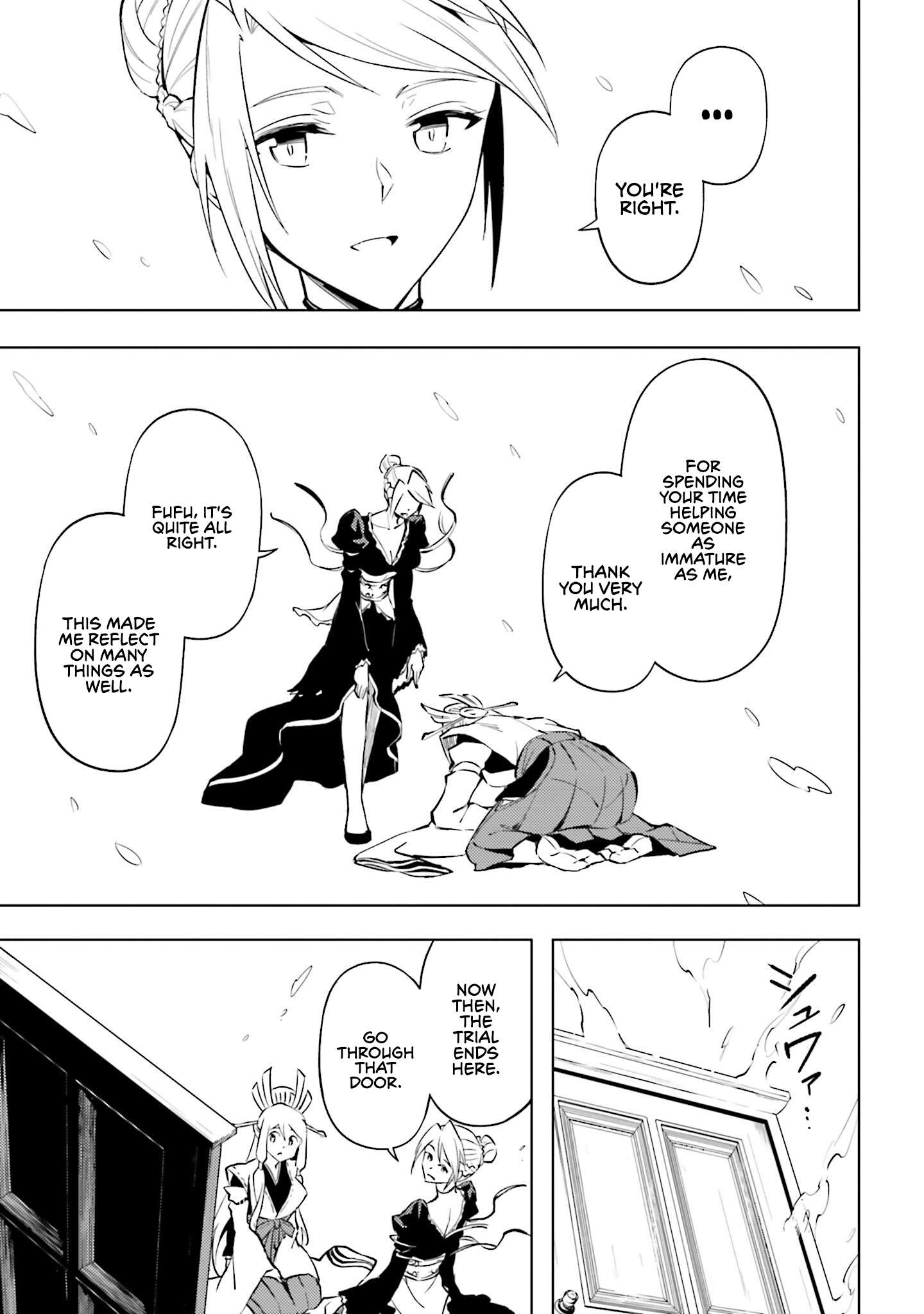 Tono No Kanri O Shite Miyou Chapter 97 - Page 16