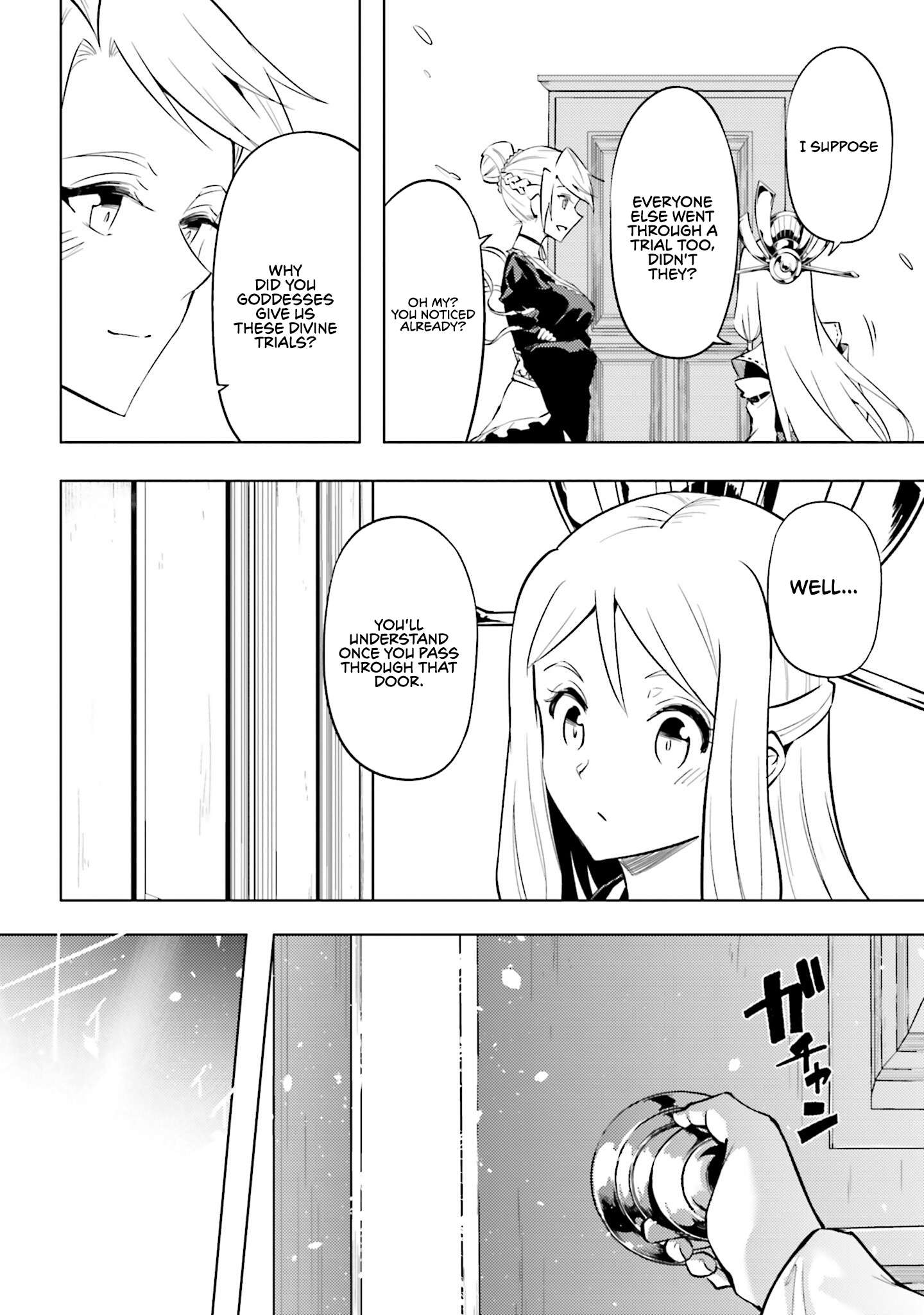 Tono No Kanri O Shite Miyou Chapter 97 - Page 17