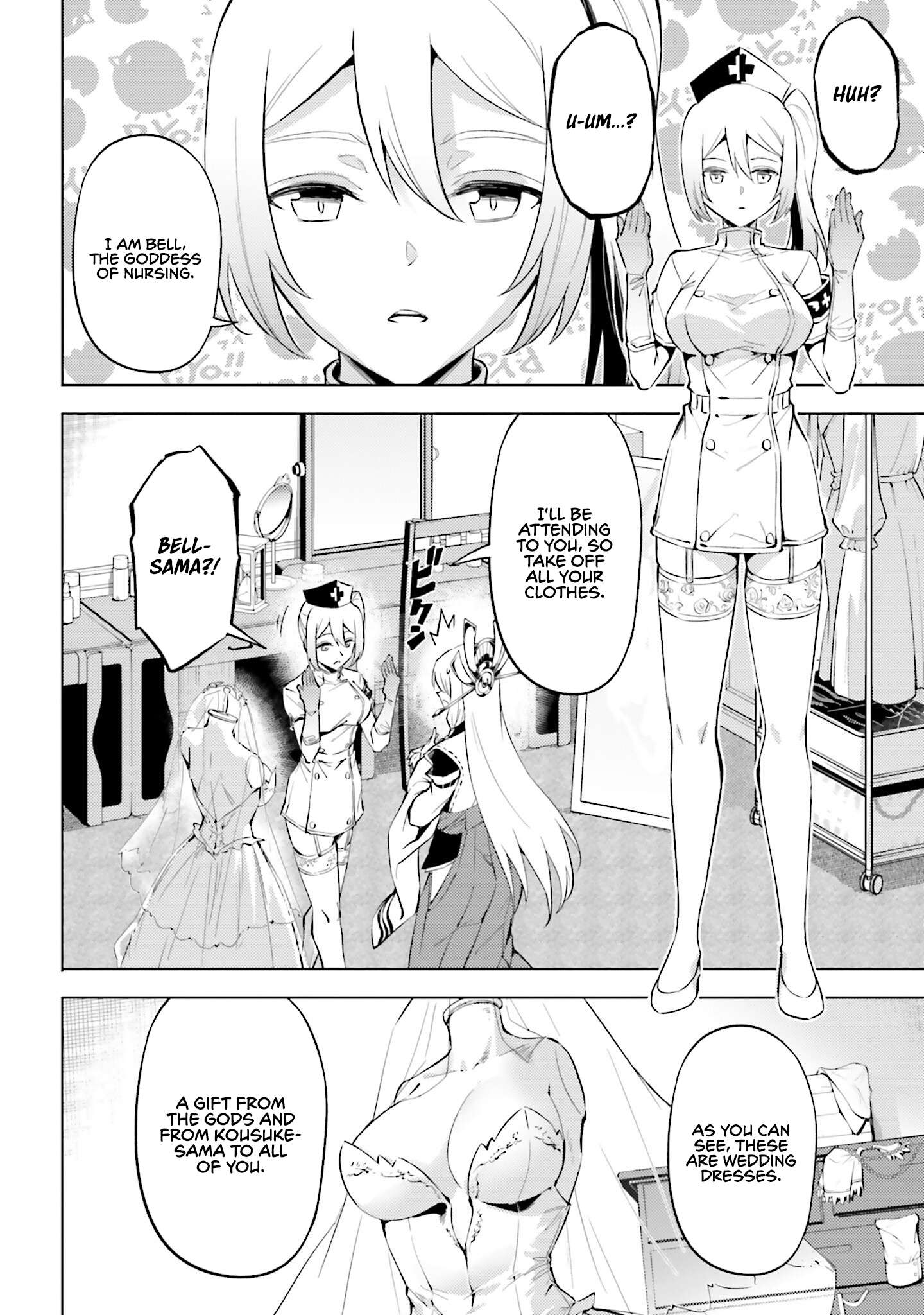 Tono No Kanri O Shite Miyou Chapter 97 - Page 19
