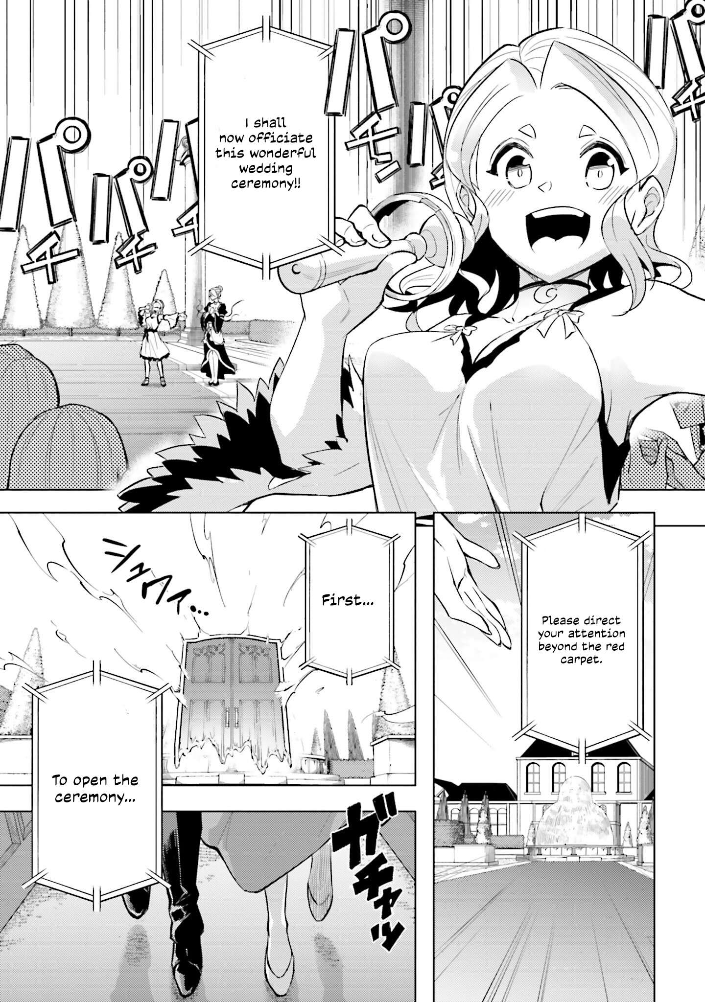 Tono No Kanri O Shite Miyou Chapter 97 - Page 22