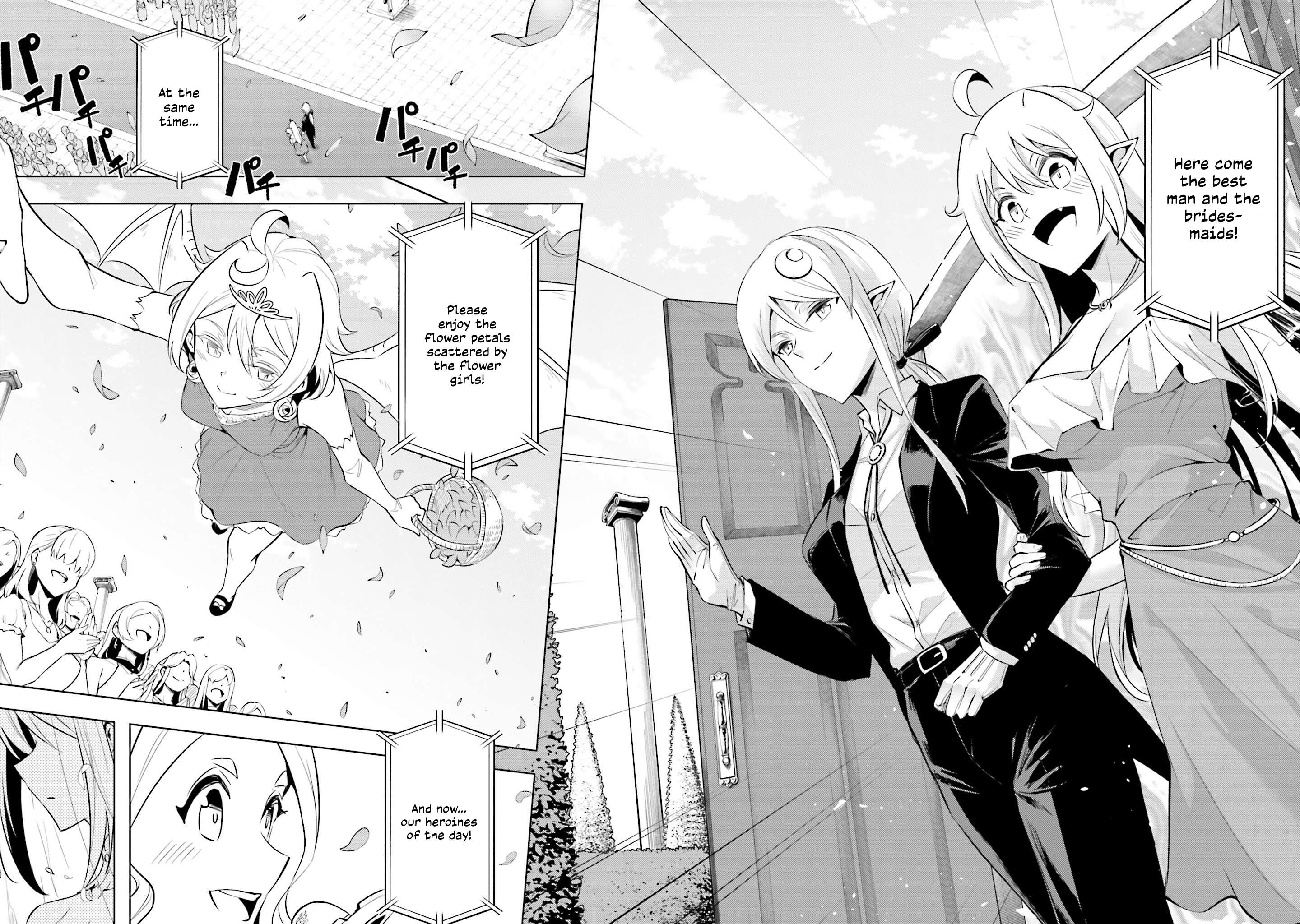 Tono No Kanri O Shite Miyou Chapter 97 - Page 23