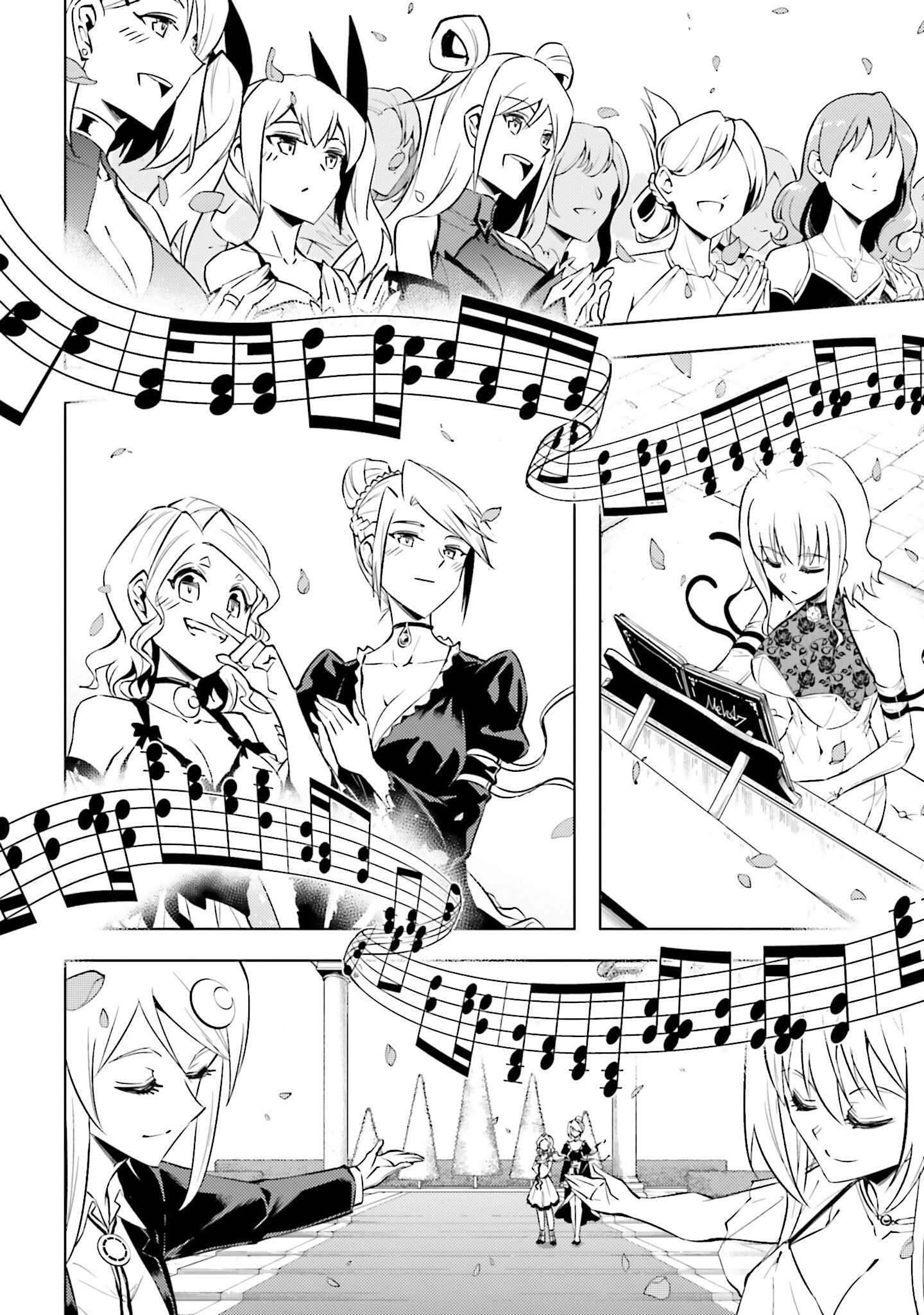 Tono No Kanri O Shite Miyou Chapter 97 - Page 25