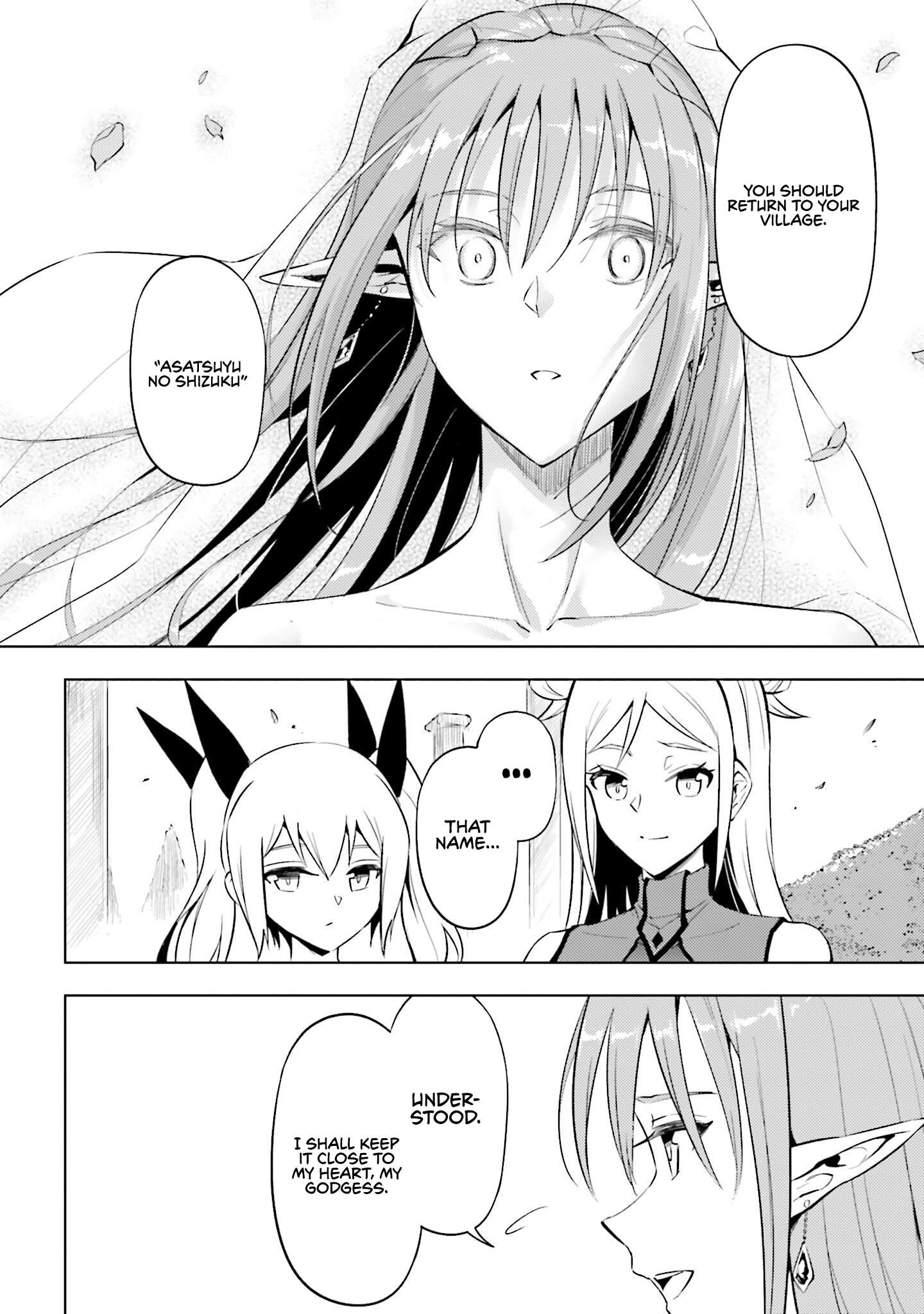 Tono No Kanri O Shite Miyou Chapter 97 - Page 42
