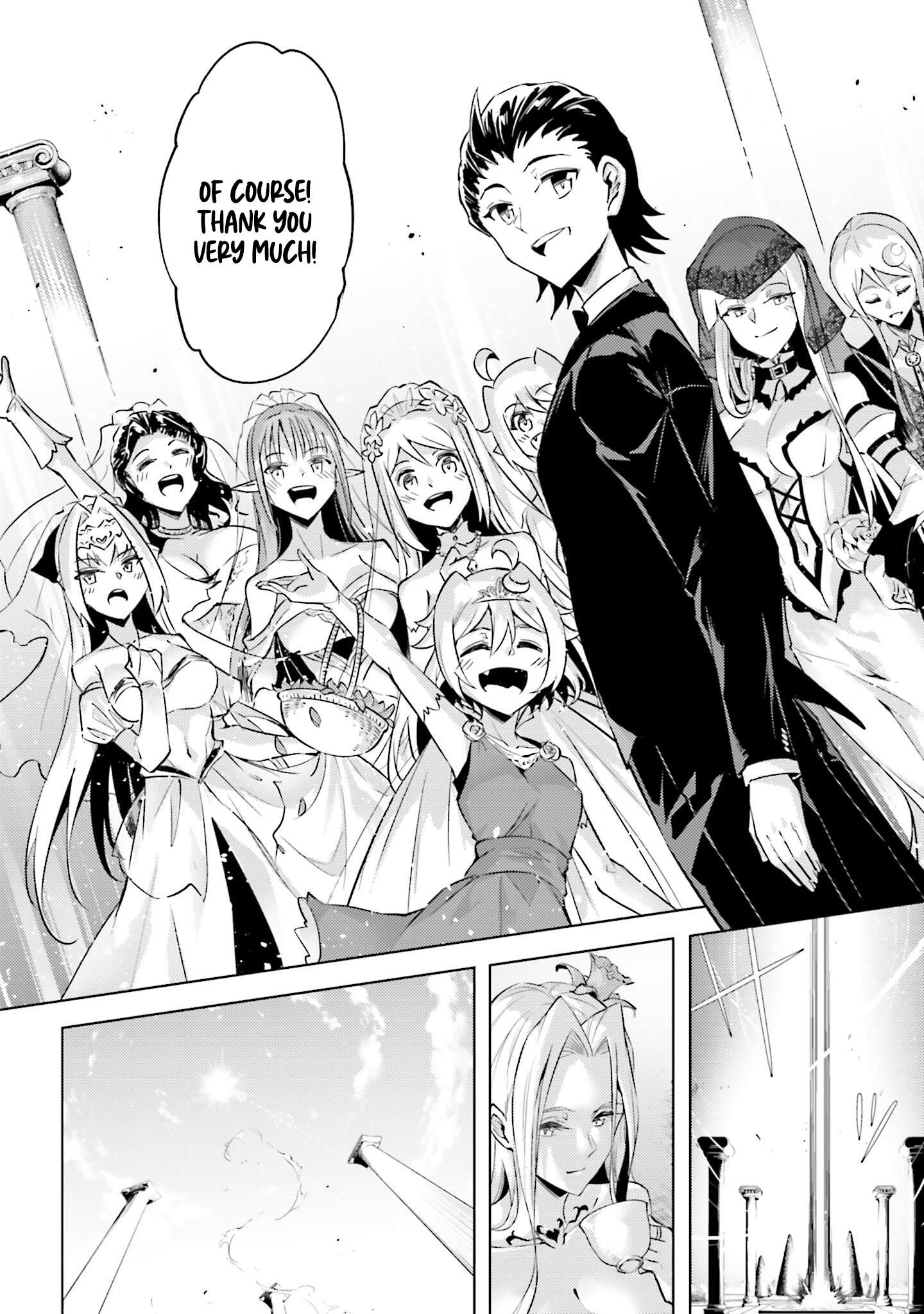 Tono No Kanri O Shite Miyou Chapter 97 - Page 44
