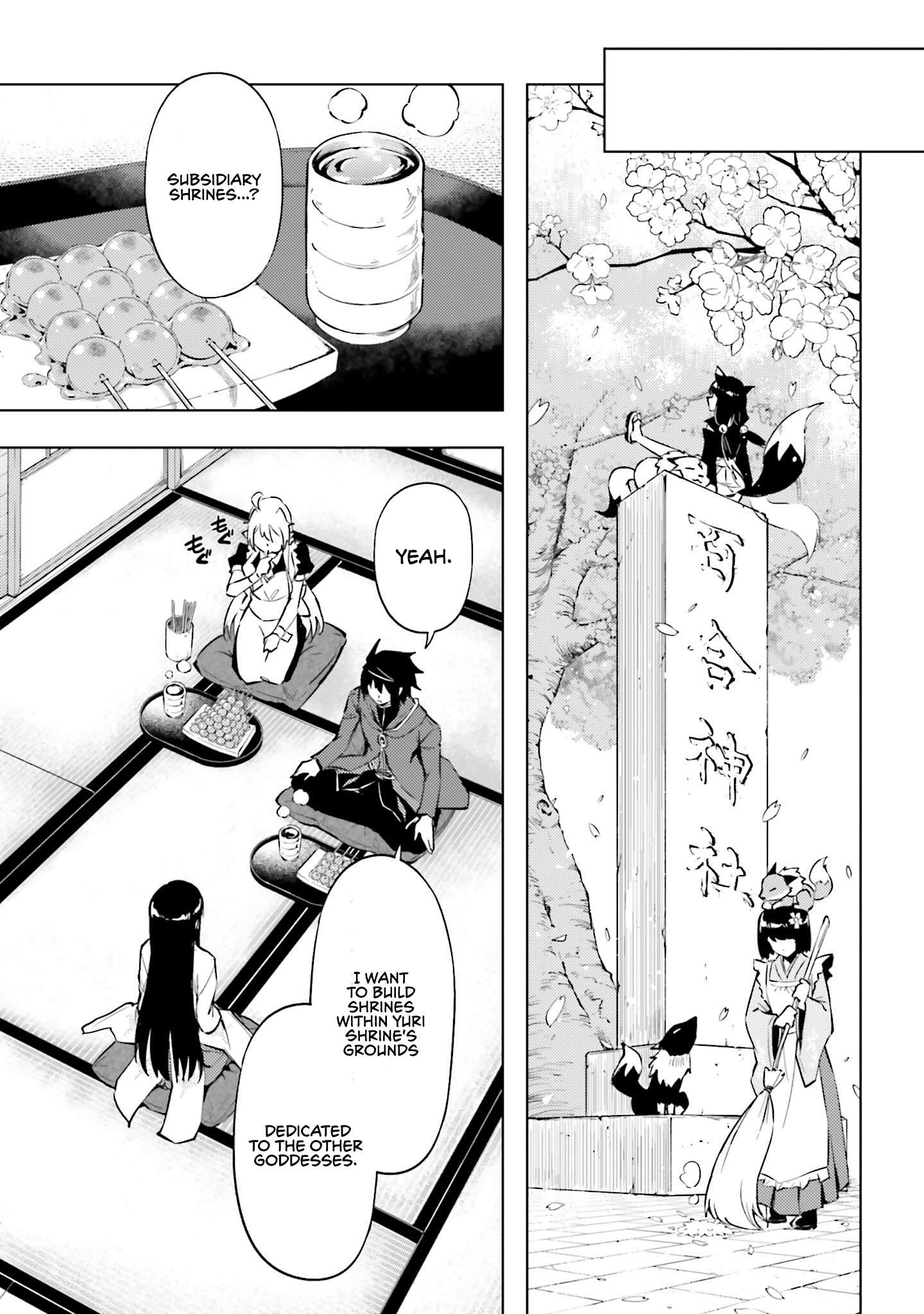 Tono No Kanri O Shite Miyou Chapter 97 - Page 45