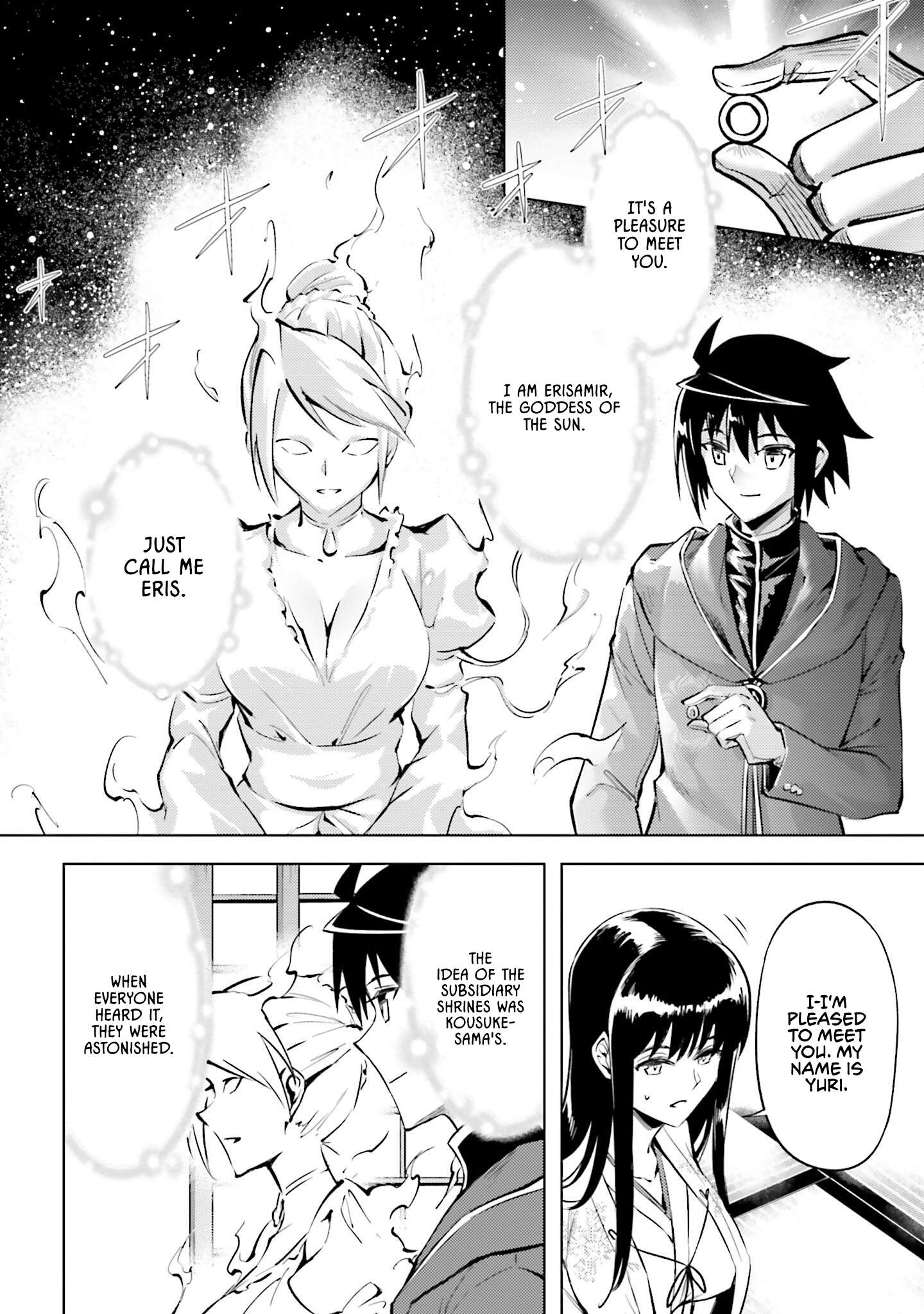 Tono No Kanri O Shite Miyou Chapter 97 - Page 48