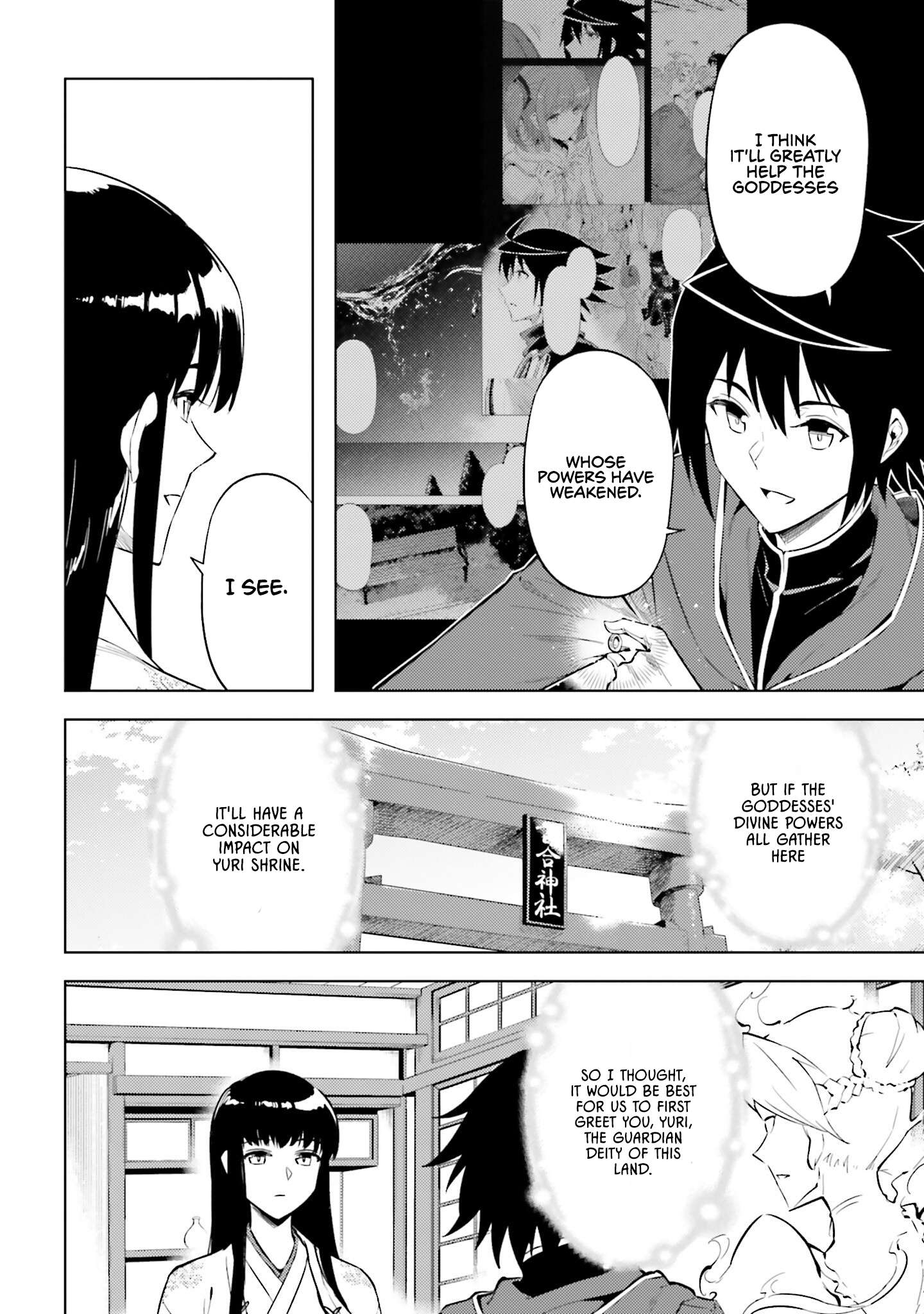 Tono No Kanri O Shite Miyou Chapter 97 - Page 50
