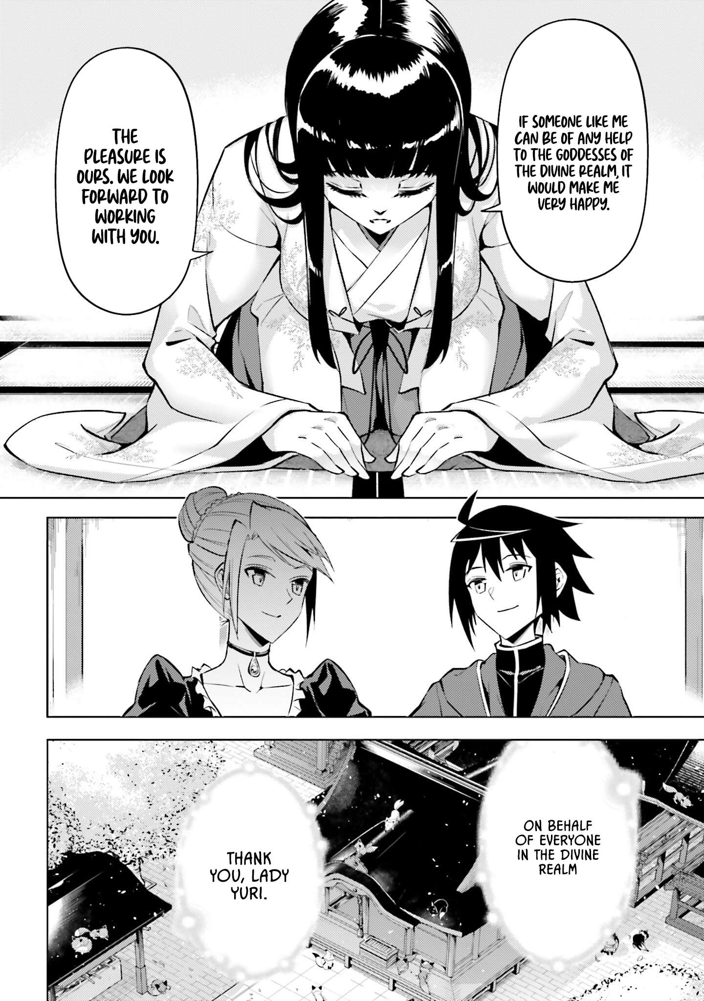 Tono No Kanri O Shite Miyou Chapter 97 - Page 52