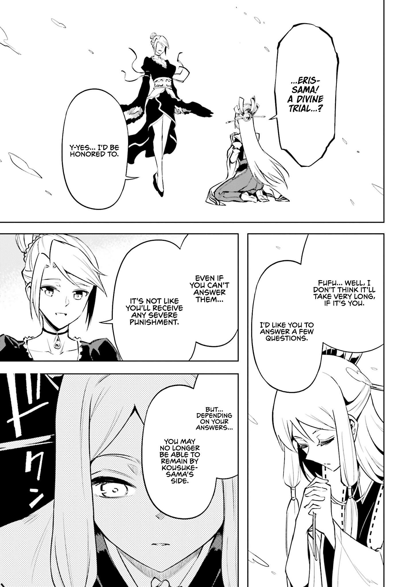 Tono No Kanri O Shite Miyou Chapter 97 - Page 8
