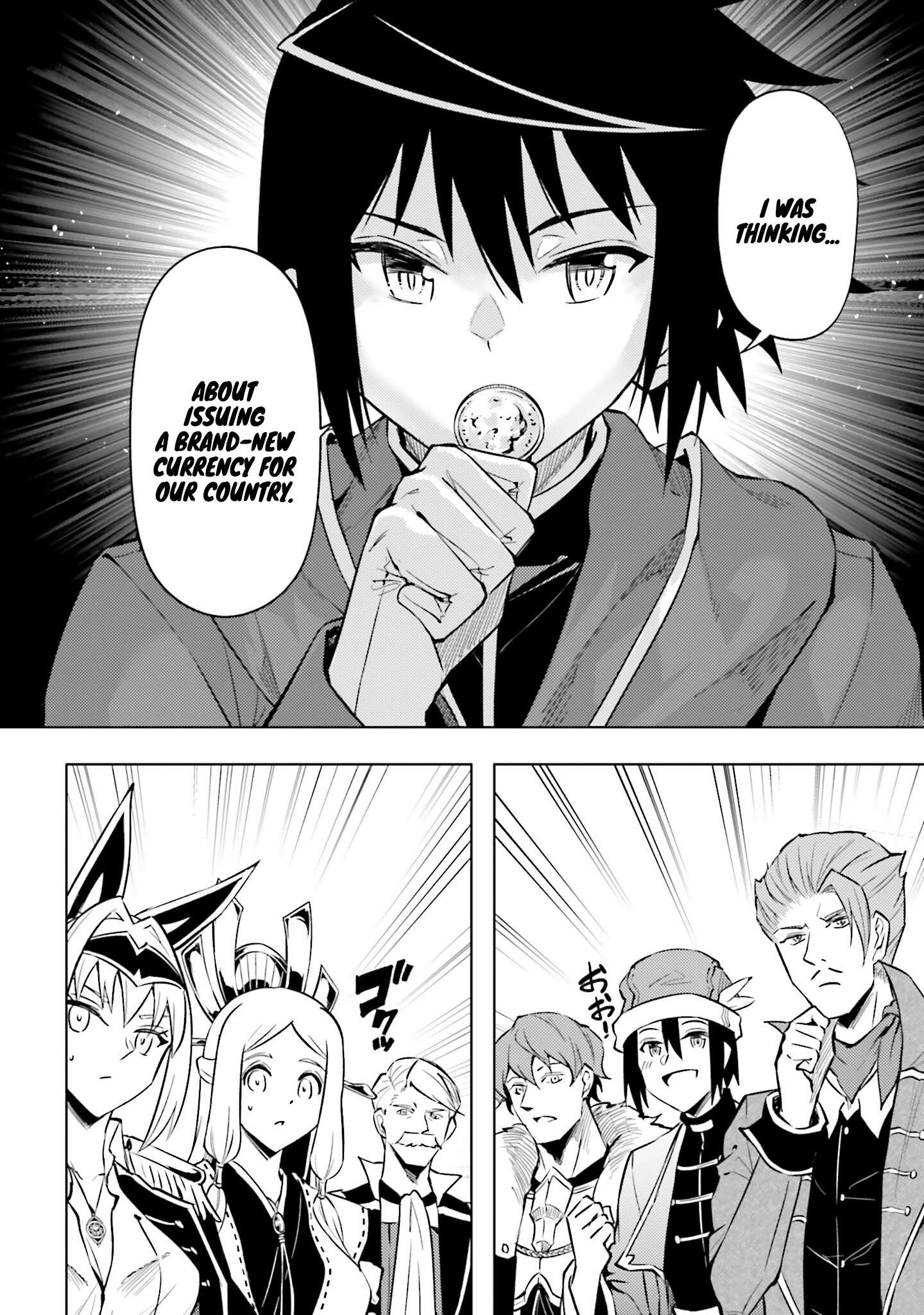 Tono No Kanri O Shite Miyou Chapter 98 - Page 15