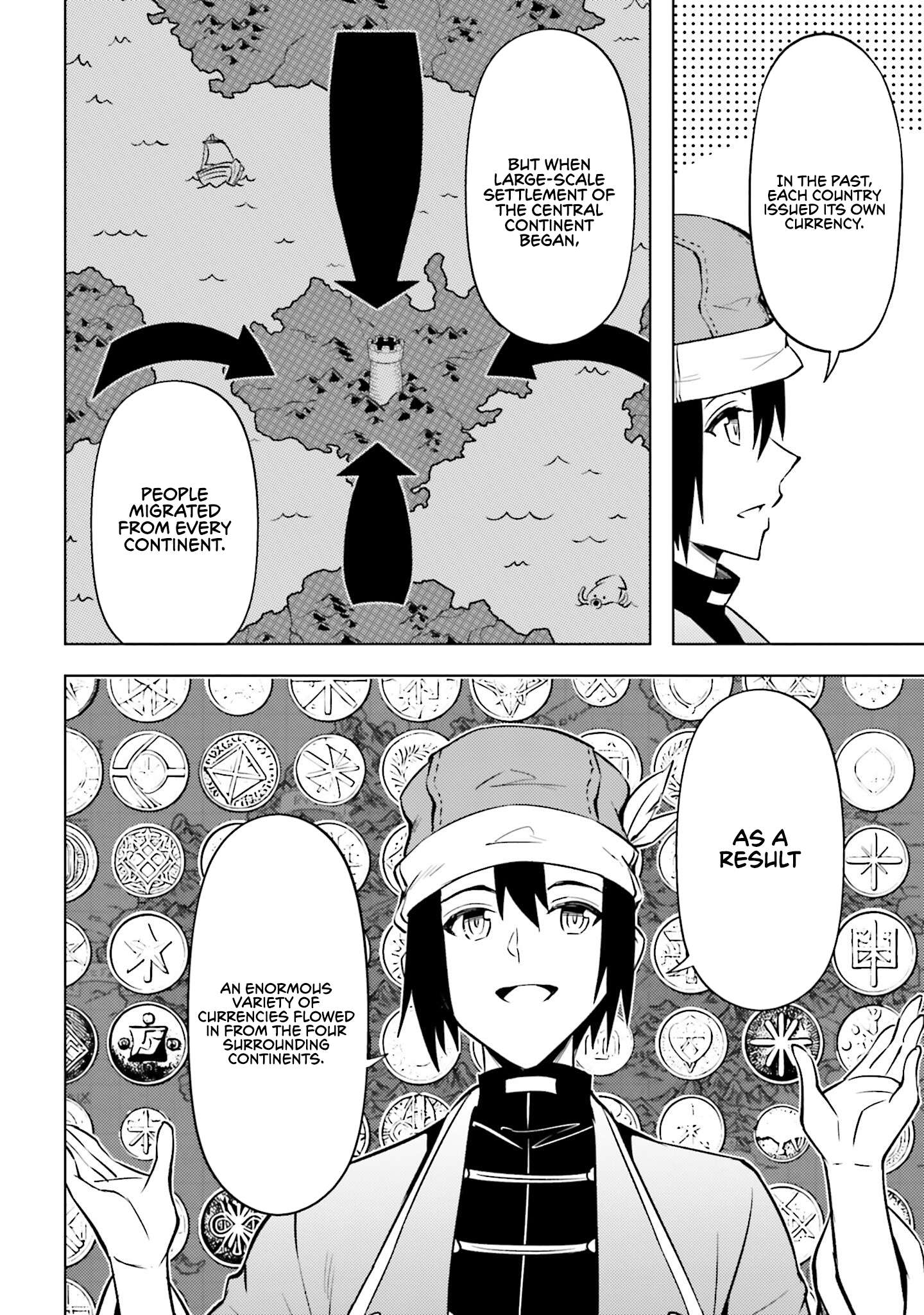Tono No Kanri O Shite Miyou Chapter 98 - Page 17